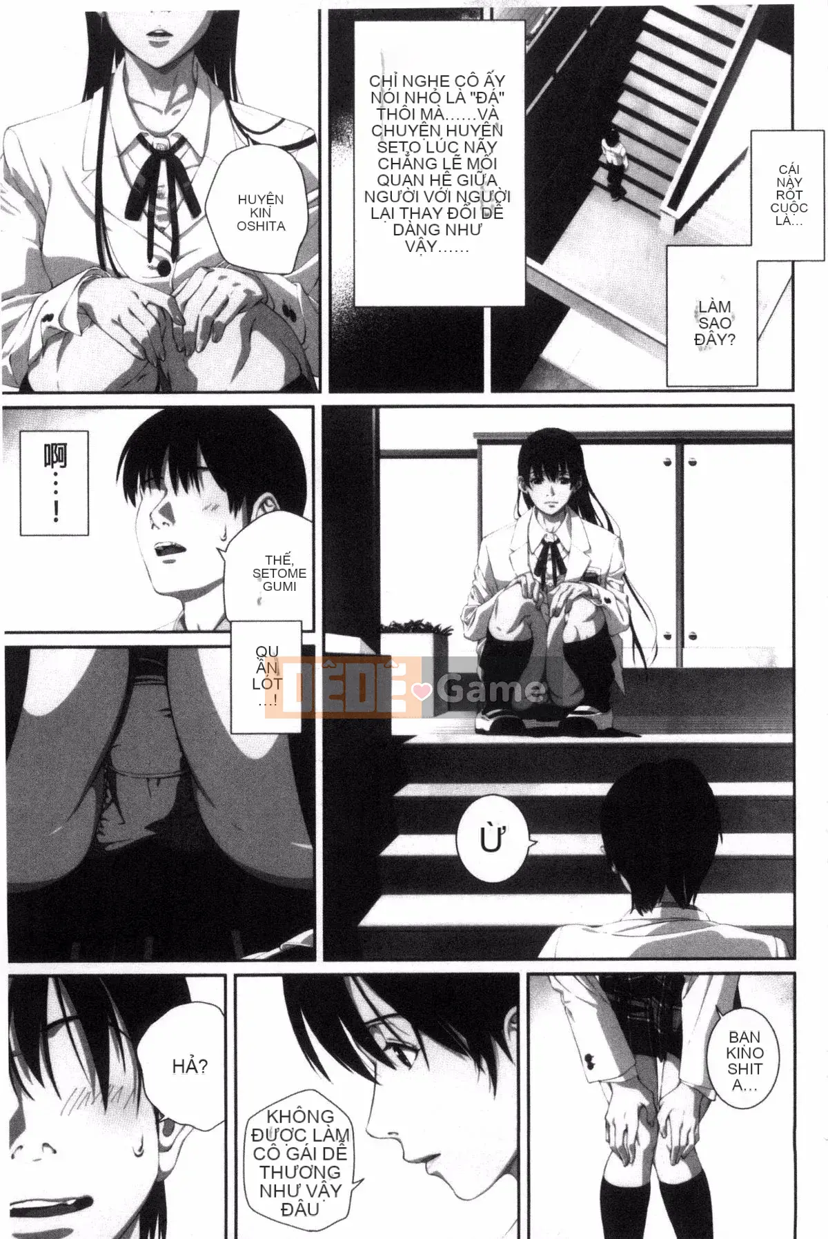 [Kazeteki Koubou][SS-BRAIN] Không phải người yêu.