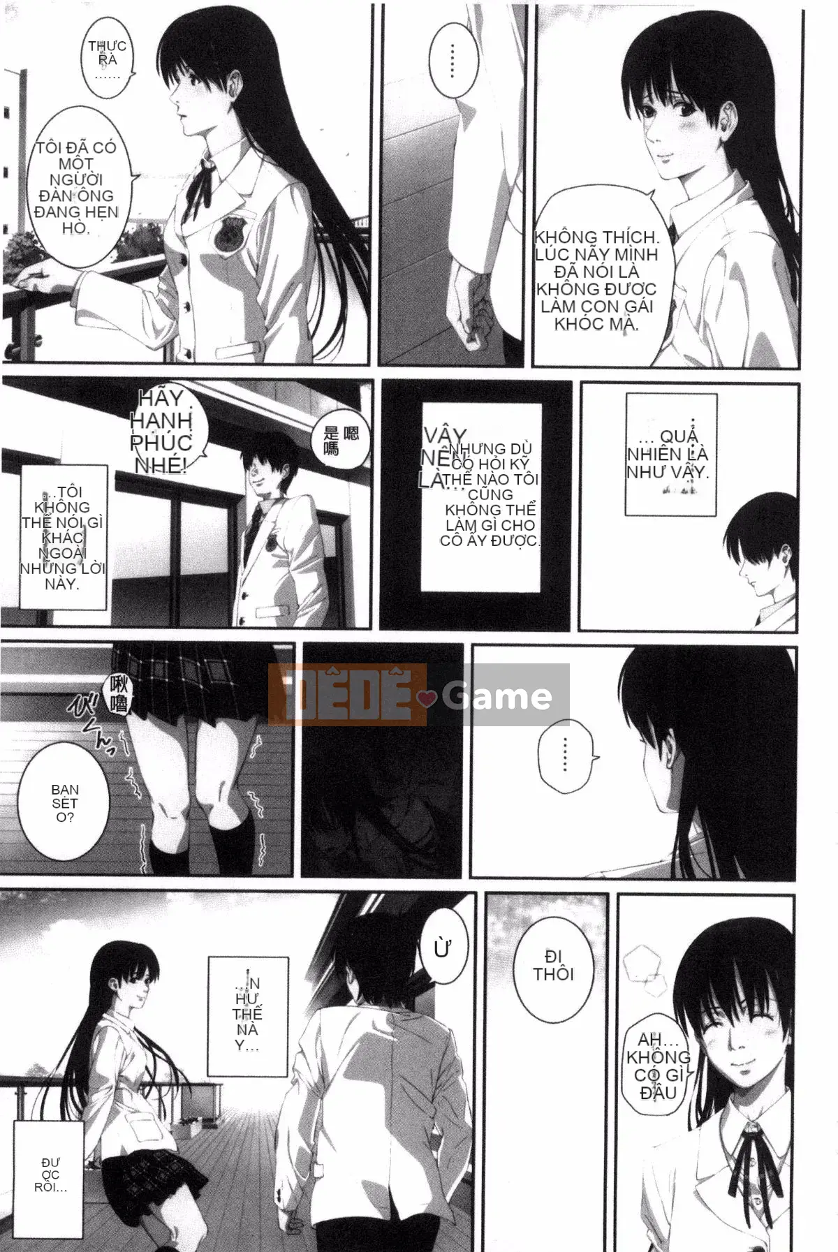 [Kazeteki Koubou][SS-BRAIN] Không phải người yêu.