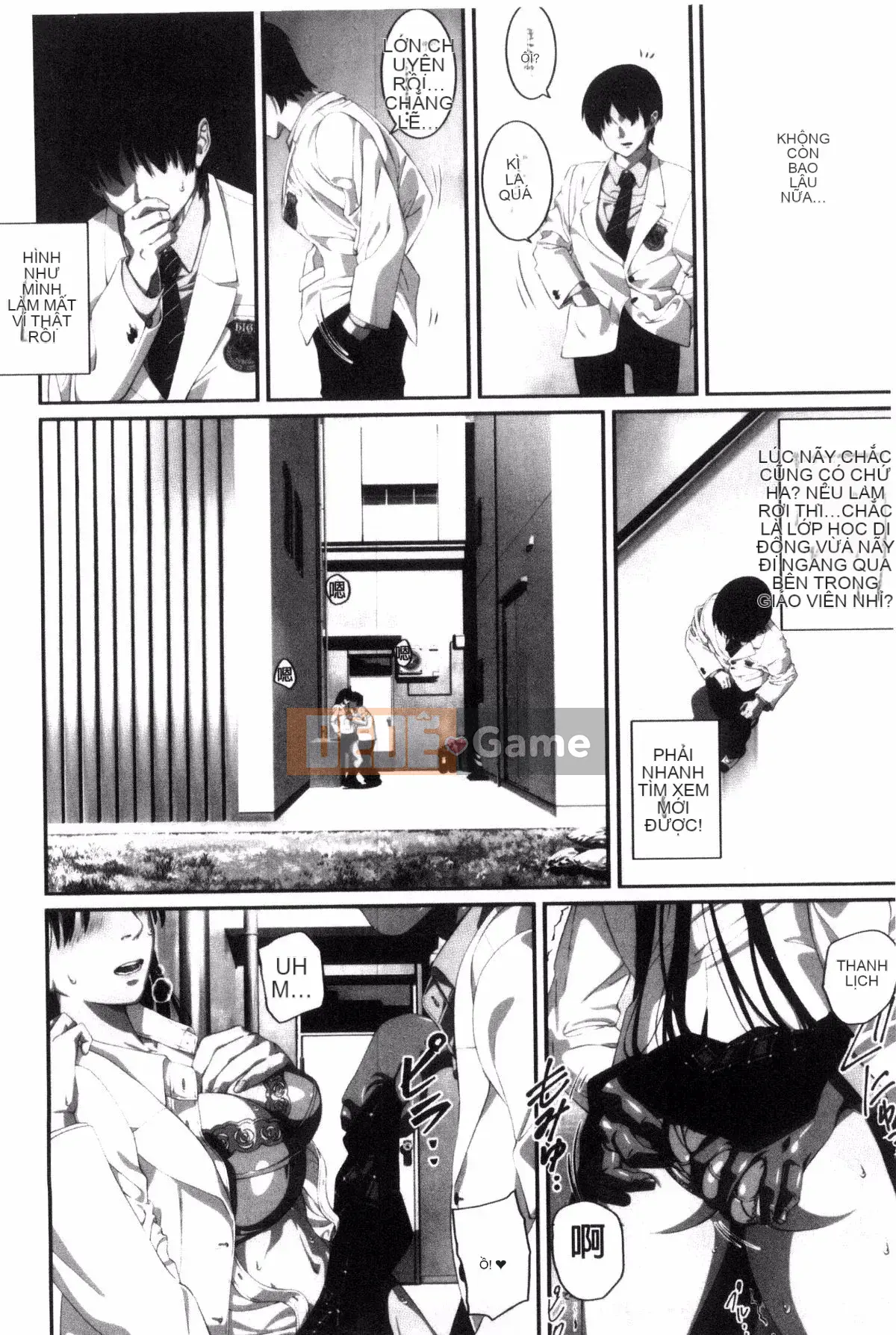 [Kazeteki Koubou][SS-BRAIN] Không phải người yêu.