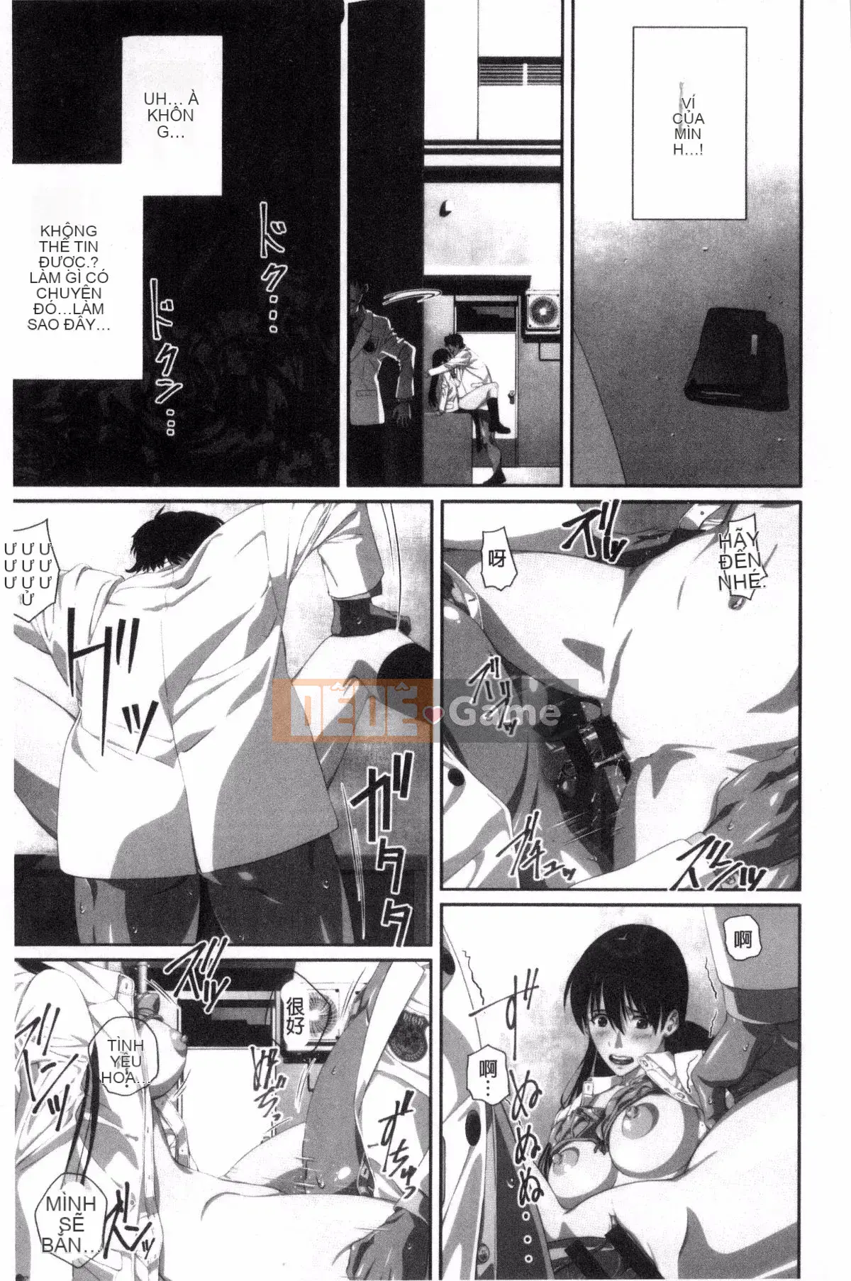 [Kazeteki Koubou][SS-BRAIN] Không phải người yêu.