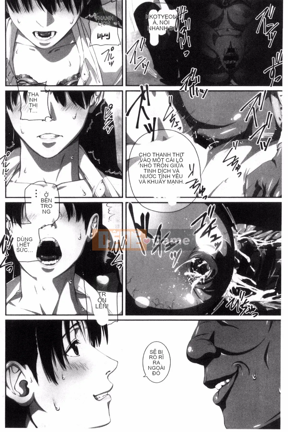 [Kazeteki Koubou][SS-BRAIN] Không phải người yêu.