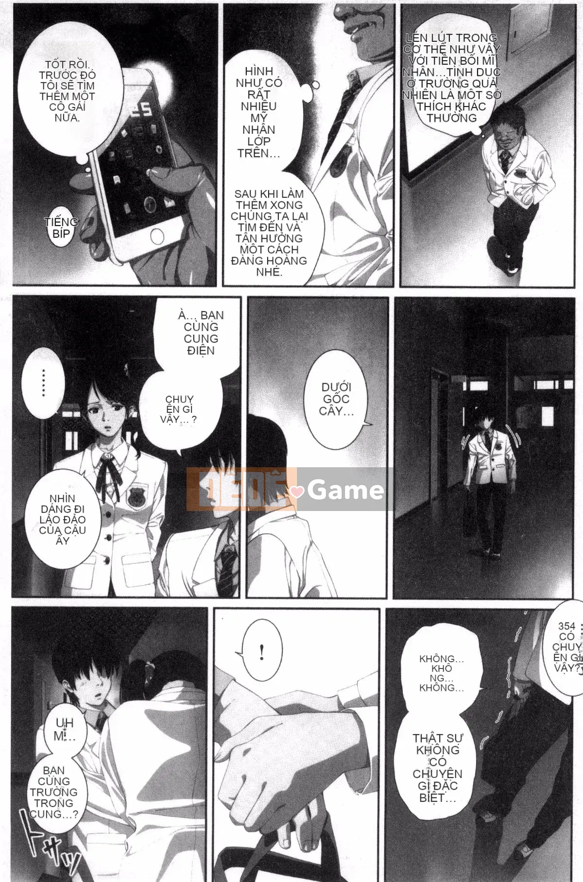 [Kazeteki Koubou][SS-BRAIN] Không phải người yêu.