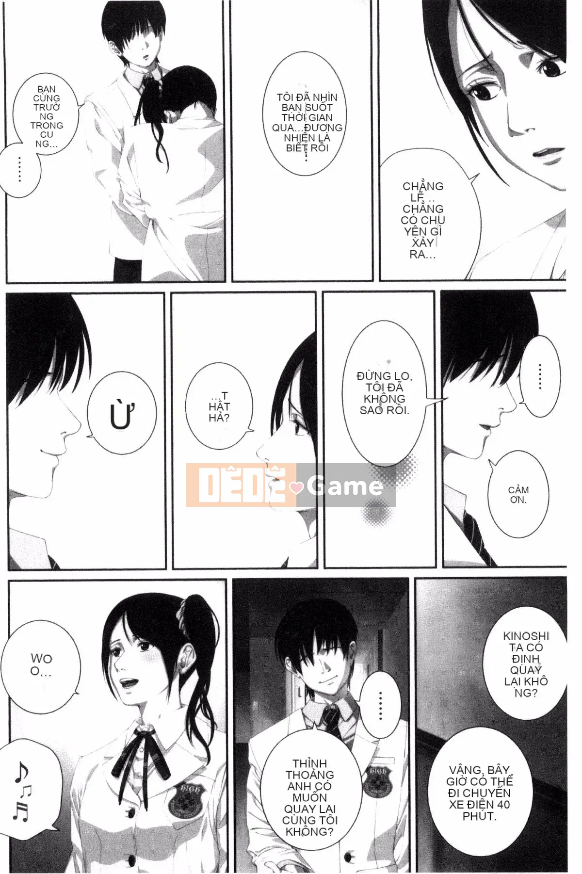 [Kazeteki Koubou][SS-BRAIN] Không phải người yêu.