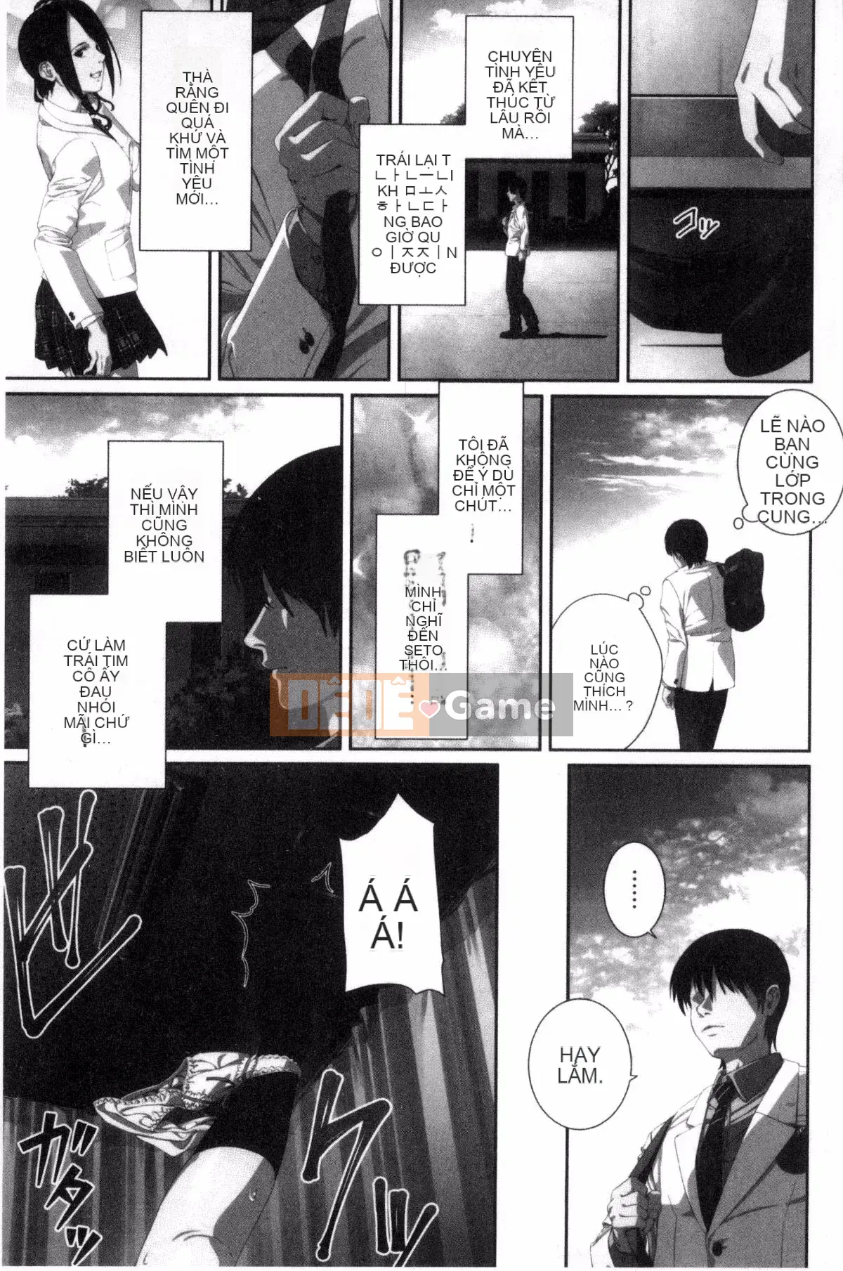 [Kazeteki Koubou][SS-BRAIN] Không phải người yêu.