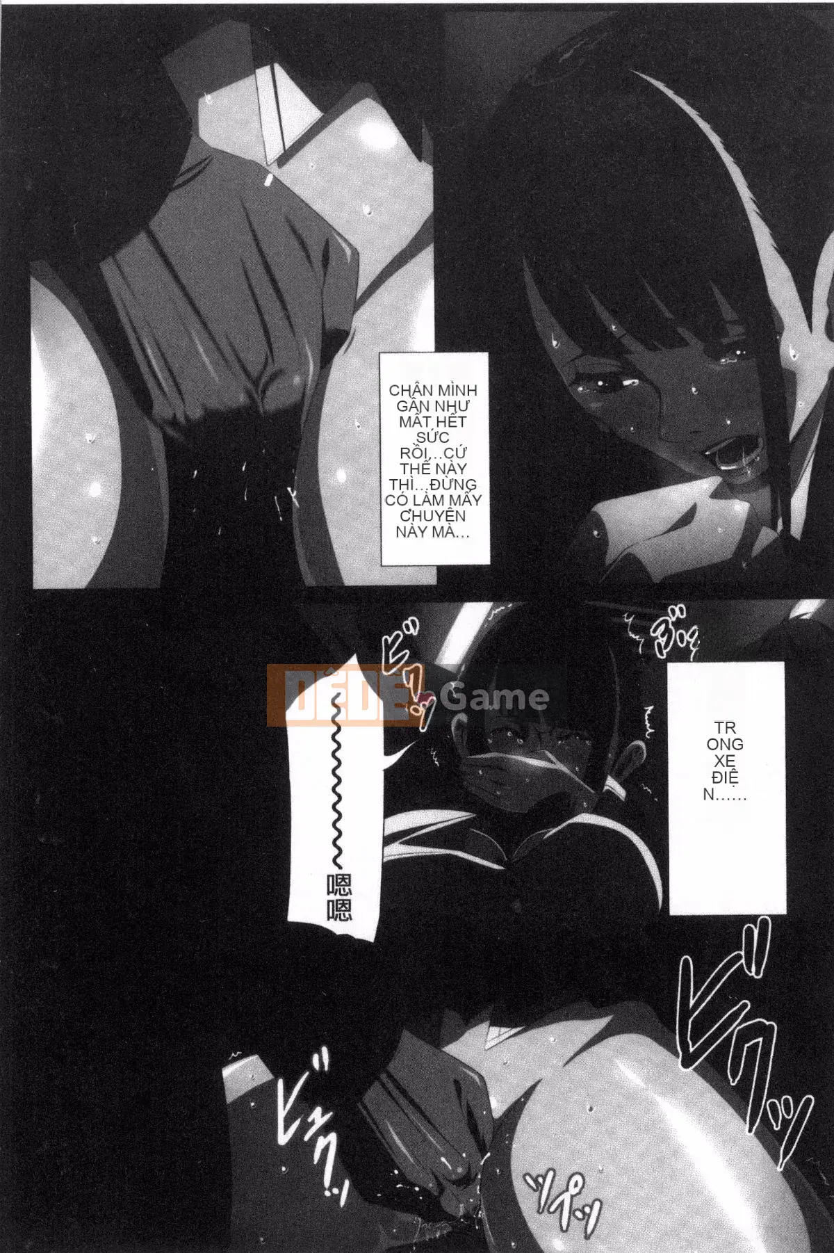 [Kazeteki Koubou][SS-BRAIN] Không phải người yêu.