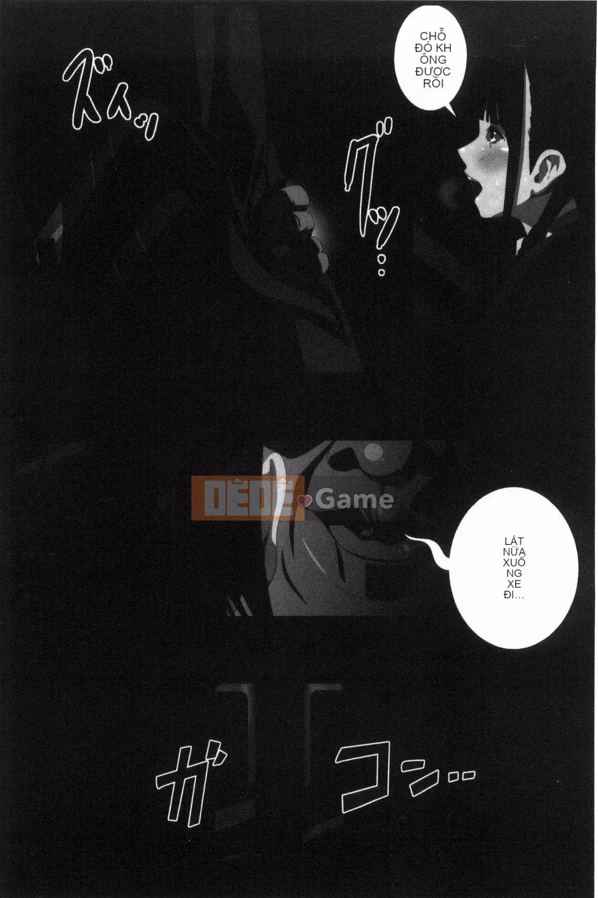 [Kazeteki Koubou][SS-BRAIN] Không phải người yêu.