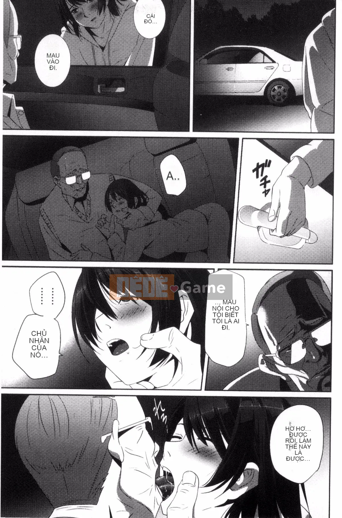 [Kazeteki Koubou][SS-BRAIN] Không phải người yêu.