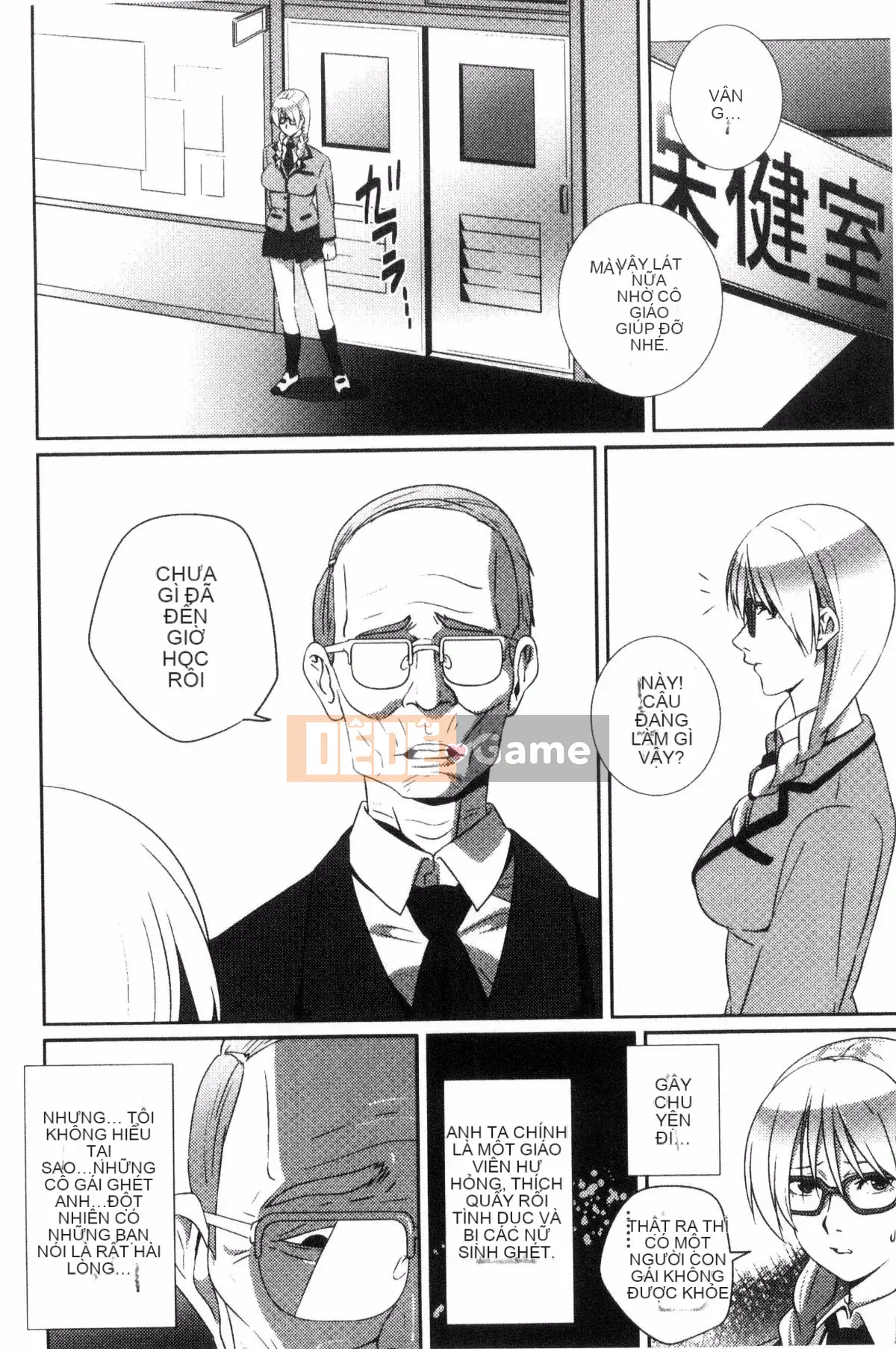 [Kazeteki Koubou][SS-BRAIN] Không phải người yêu.