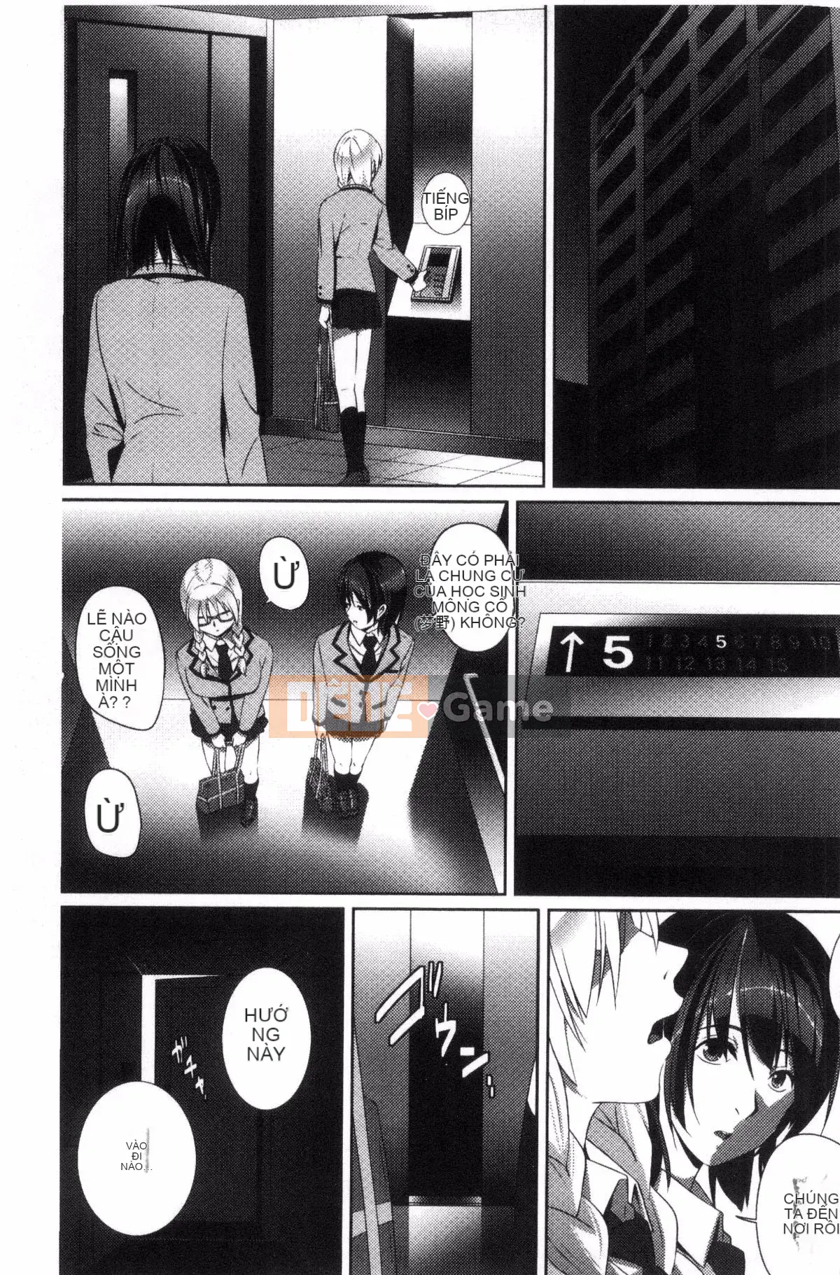 [Kazeteki Koubou][SS-BRAIN] Không phải người yêu.