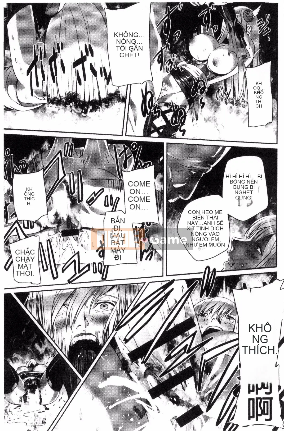 [Kazeteki Koubou][SS-BRAIN] Không phải người yêu.