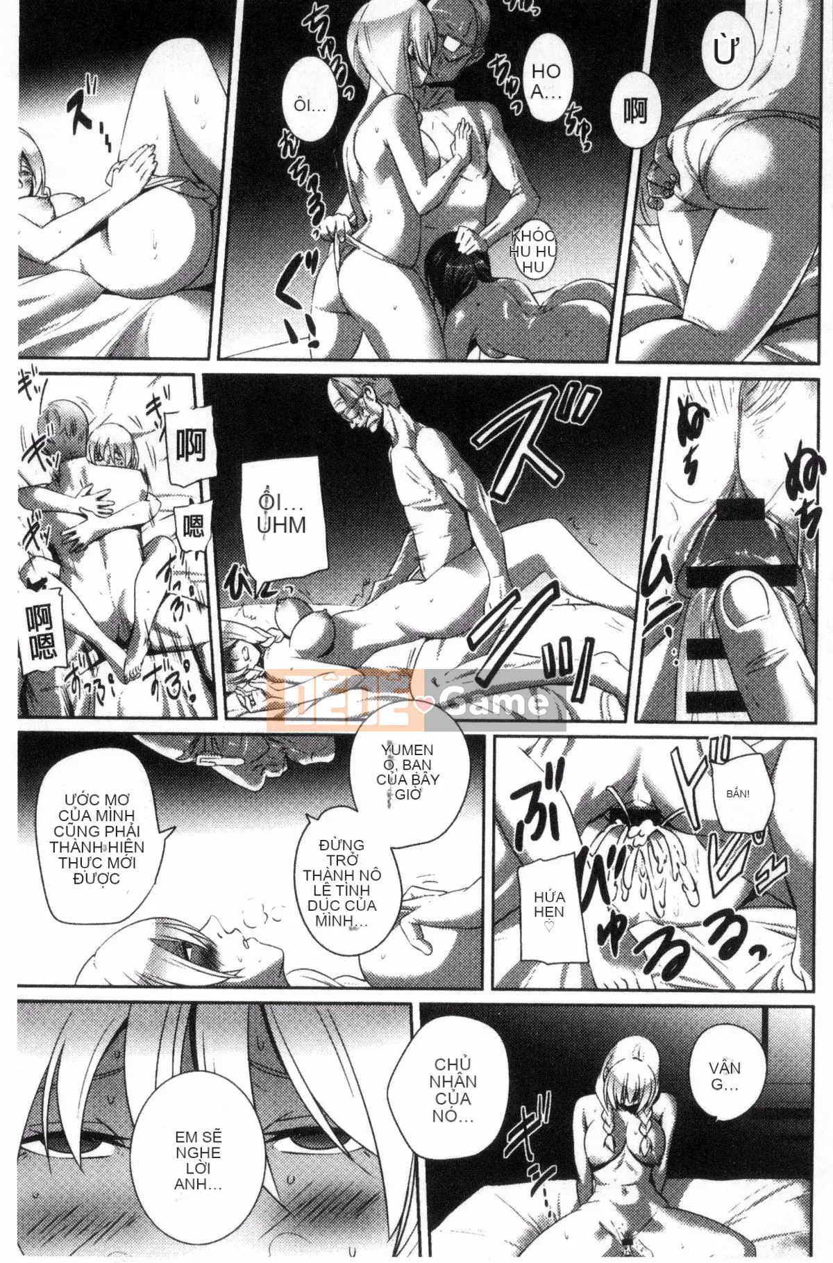 [Kazeteki Koubou][SS-BRAIN] Không phải người yêu.