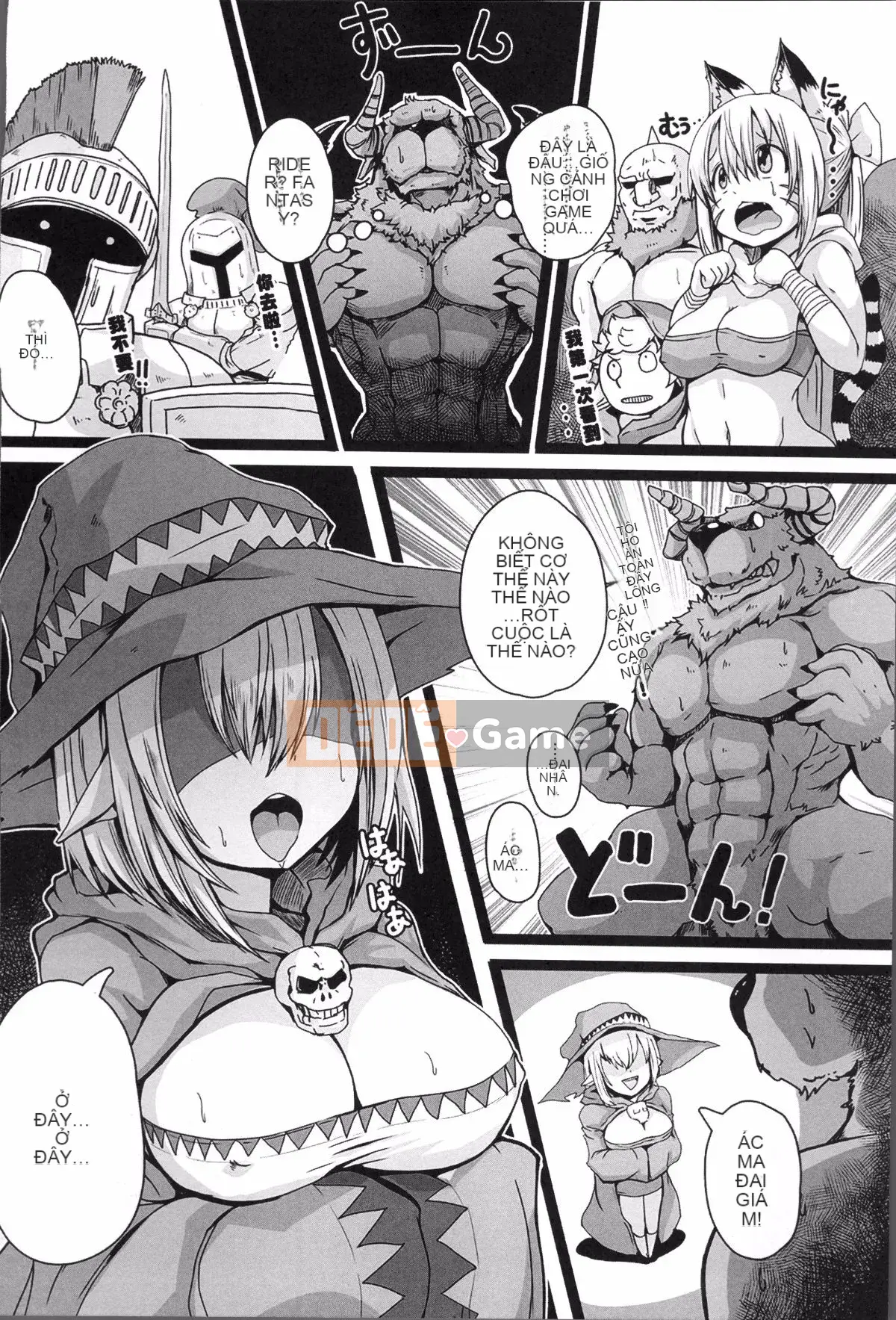 [4K Sousou-gumi][Tuyển tập] Truyện tranh Bessatsu Unreal Tái sinh thành Quái vật H