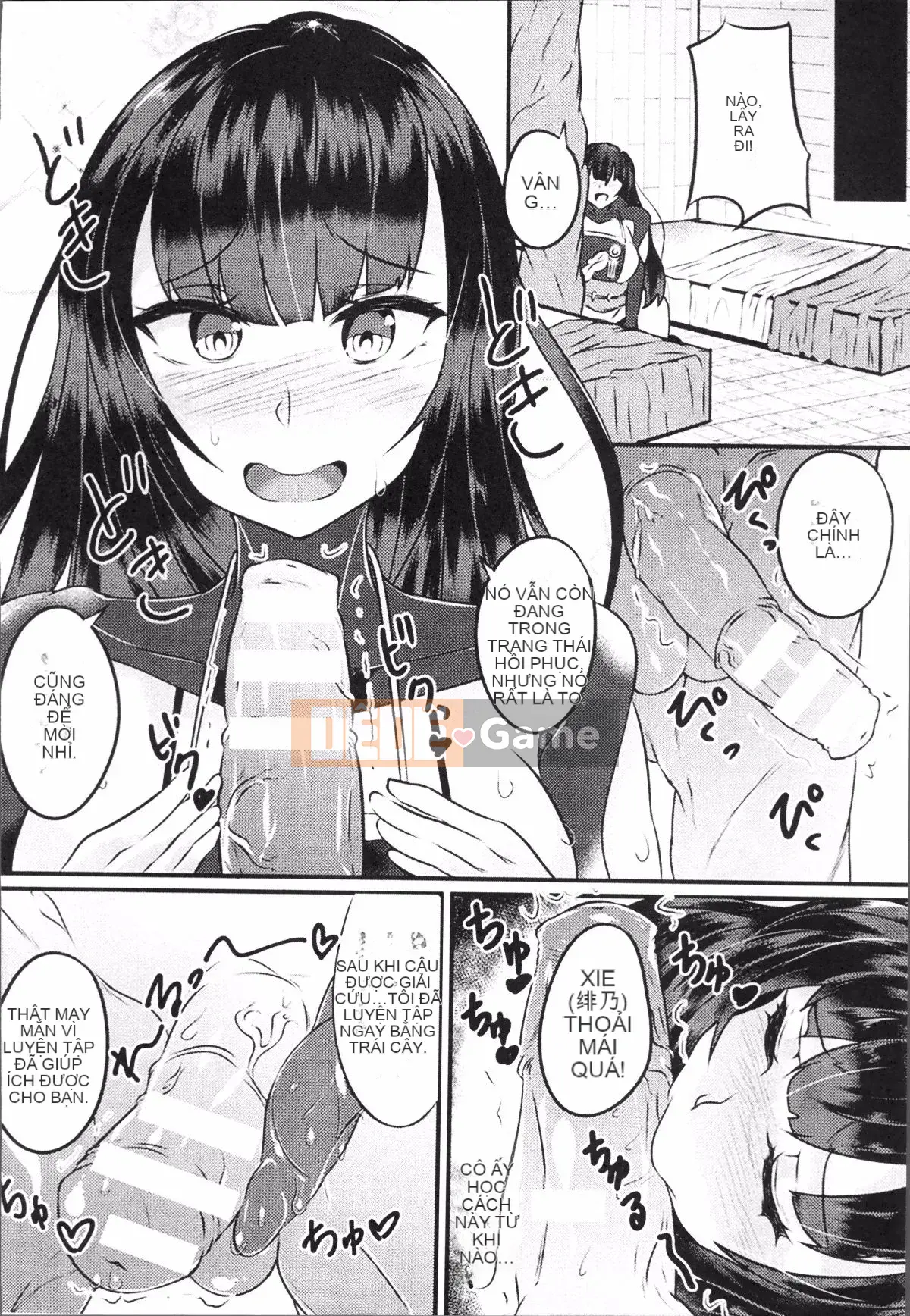 [4K Sousou-gumi][Tuyển tập] Truyện tranh Bessatsu Unreal Tái sinh thành Quái vật H