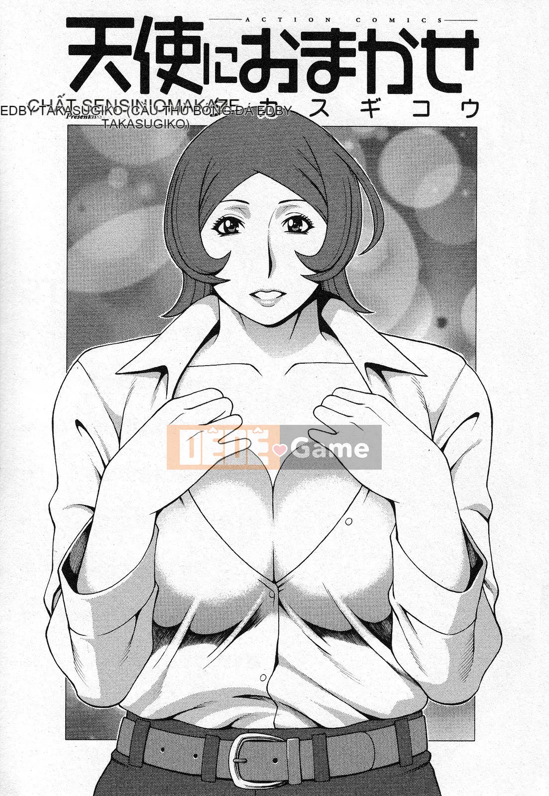 [Takasugikou] Để đó cho thiên thần