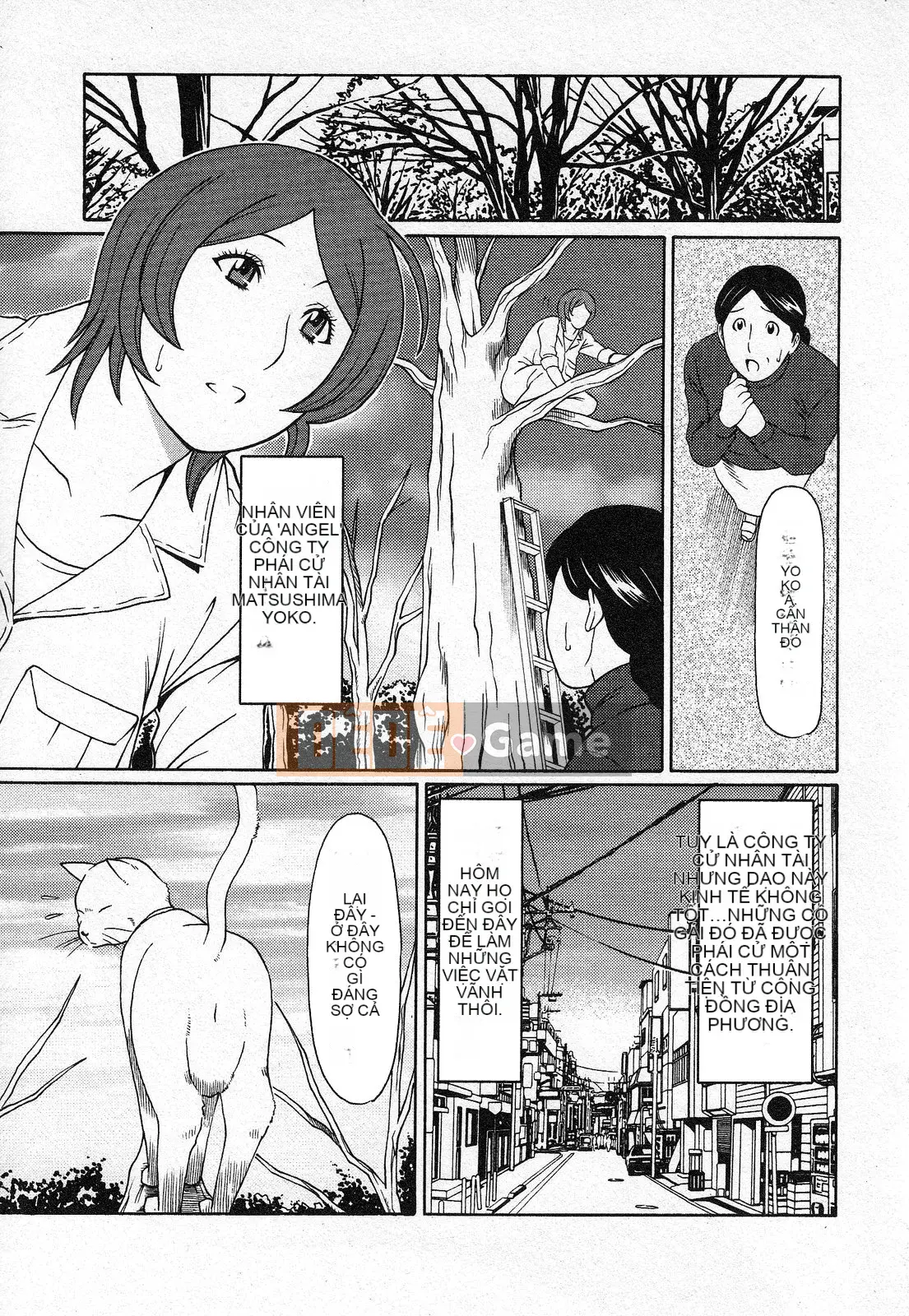 [Takasugikou] Để đó cho thiên thần