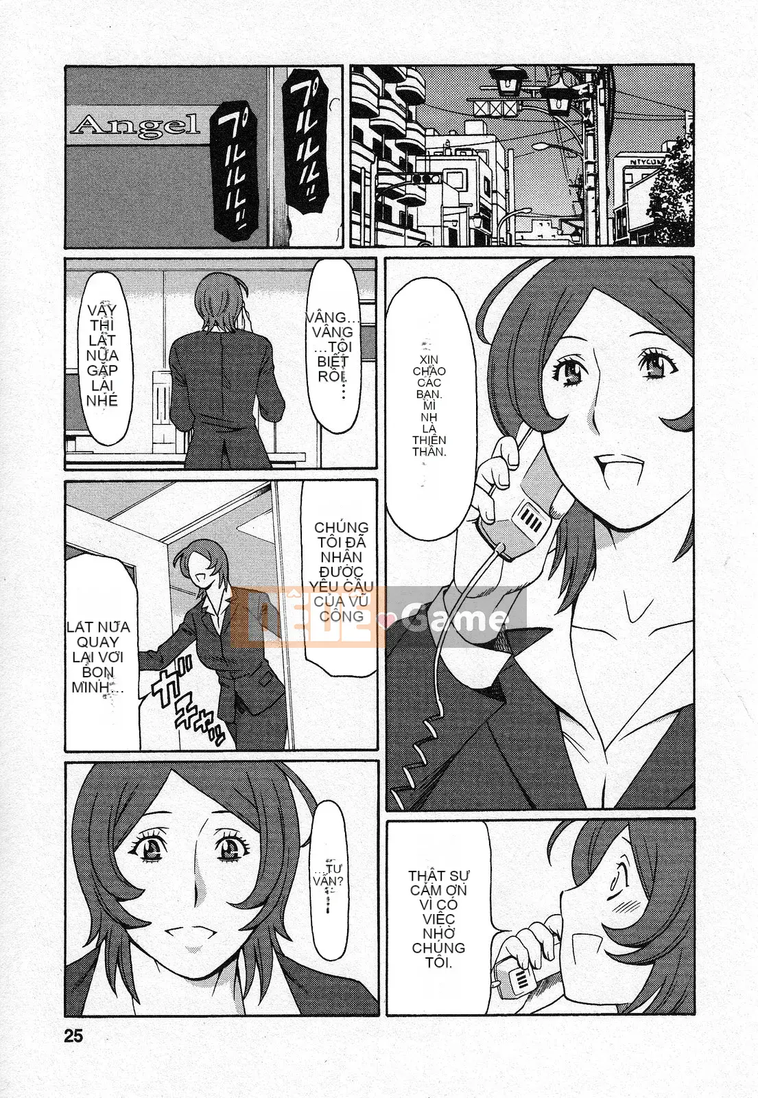 [Takasugikou] Để đó cho thiên thần