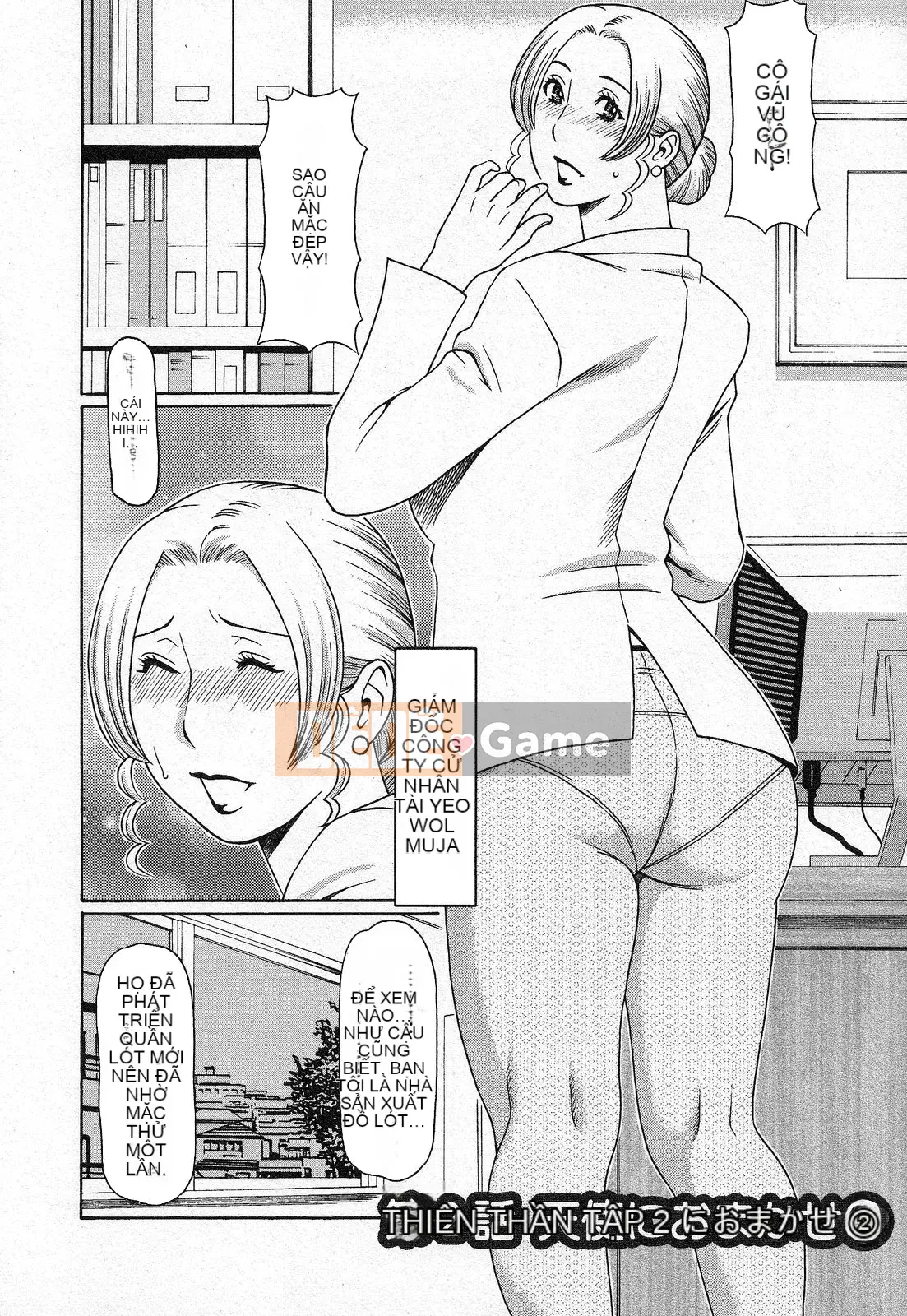 [Takasugikou] Để đó cho thiên thần