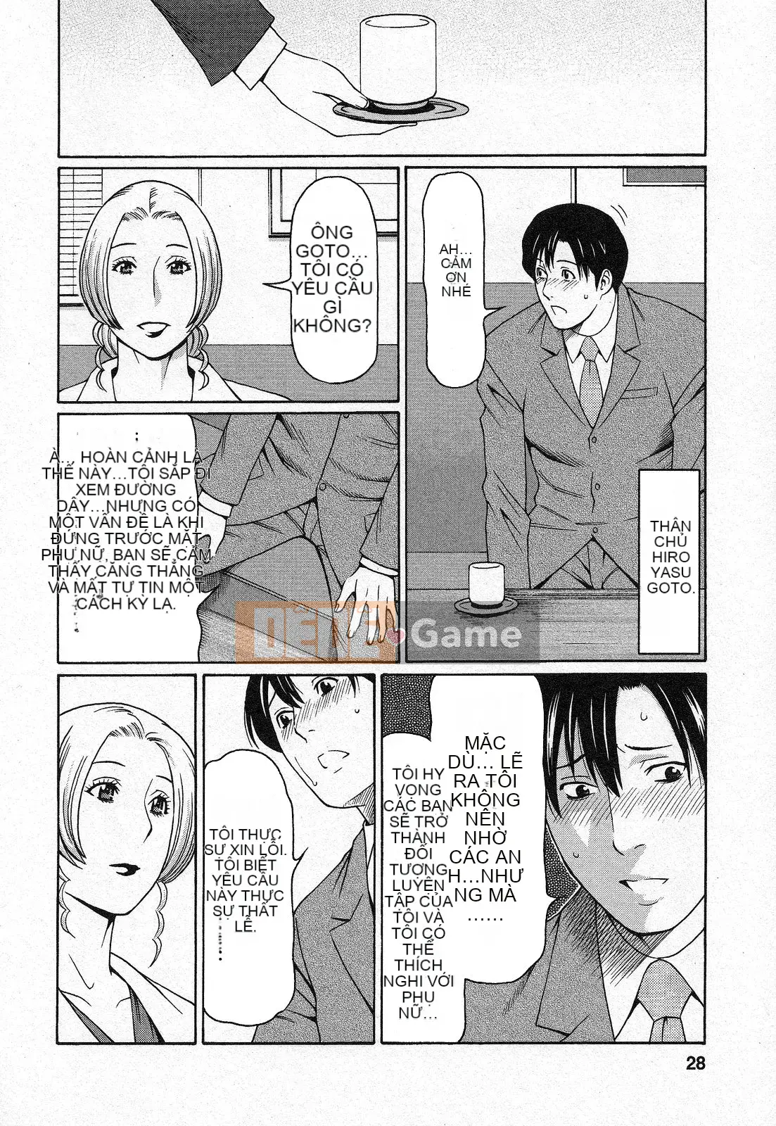 [Takasugikou] Để đó cho thiên thần