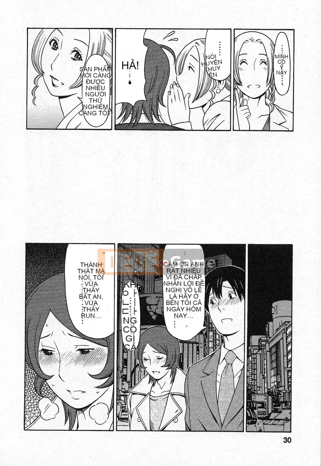 [Takasugikou] Để đó cho thiên thần