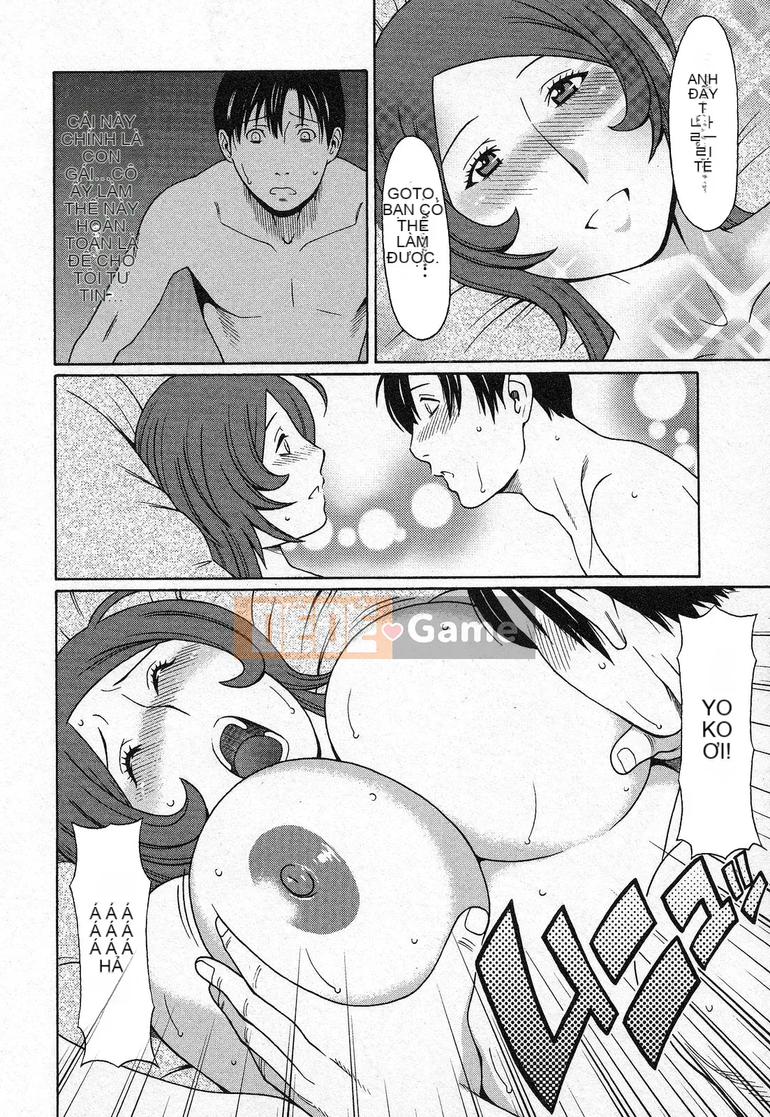 [Takasugikou] Để đó cho thiên thần