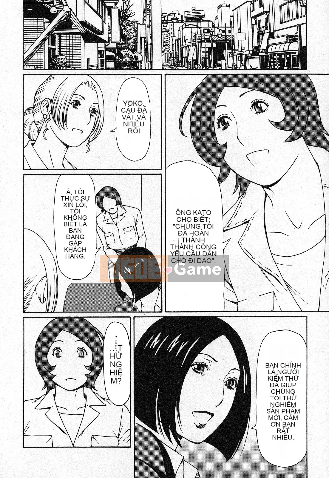 [Takasugikou] Để đó cho thiên thần