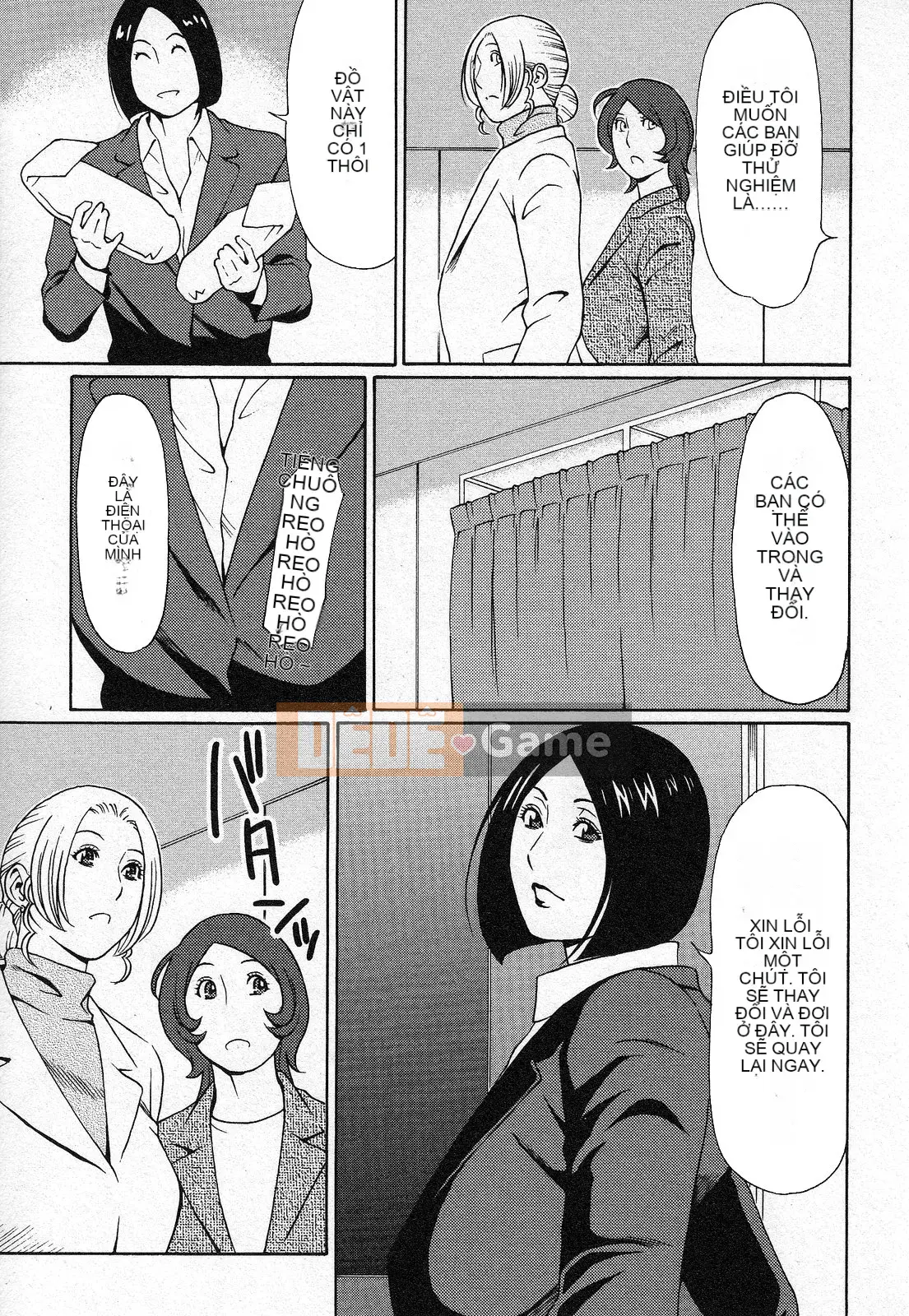 [Takasugikou] Để đó cho thiên thần