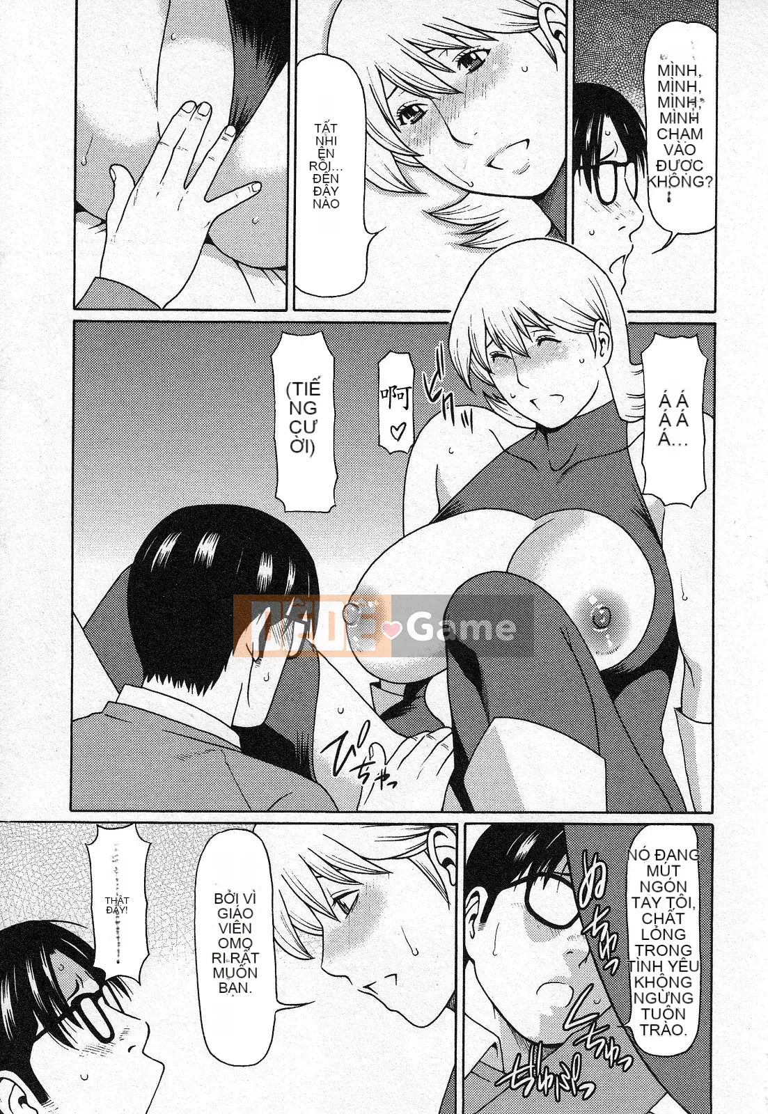 [Takasugikou] Để đó cho thiên thần