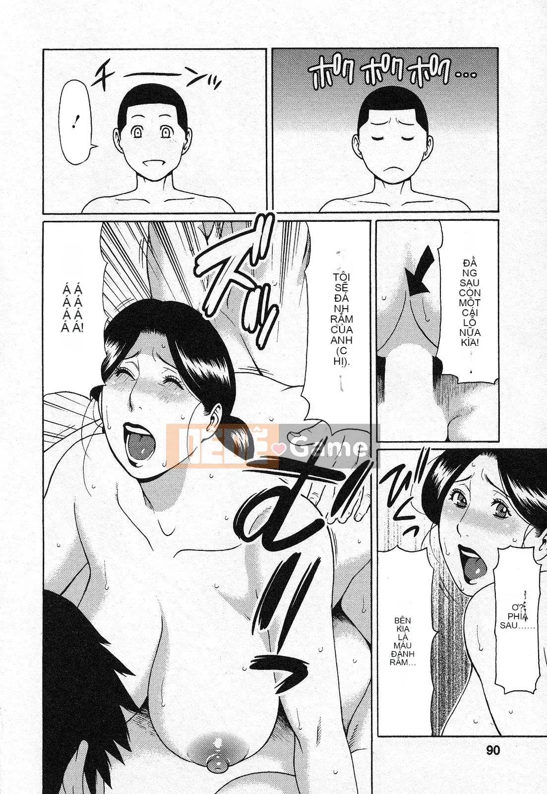 [Takasugikou] Để đó cho thiên thần