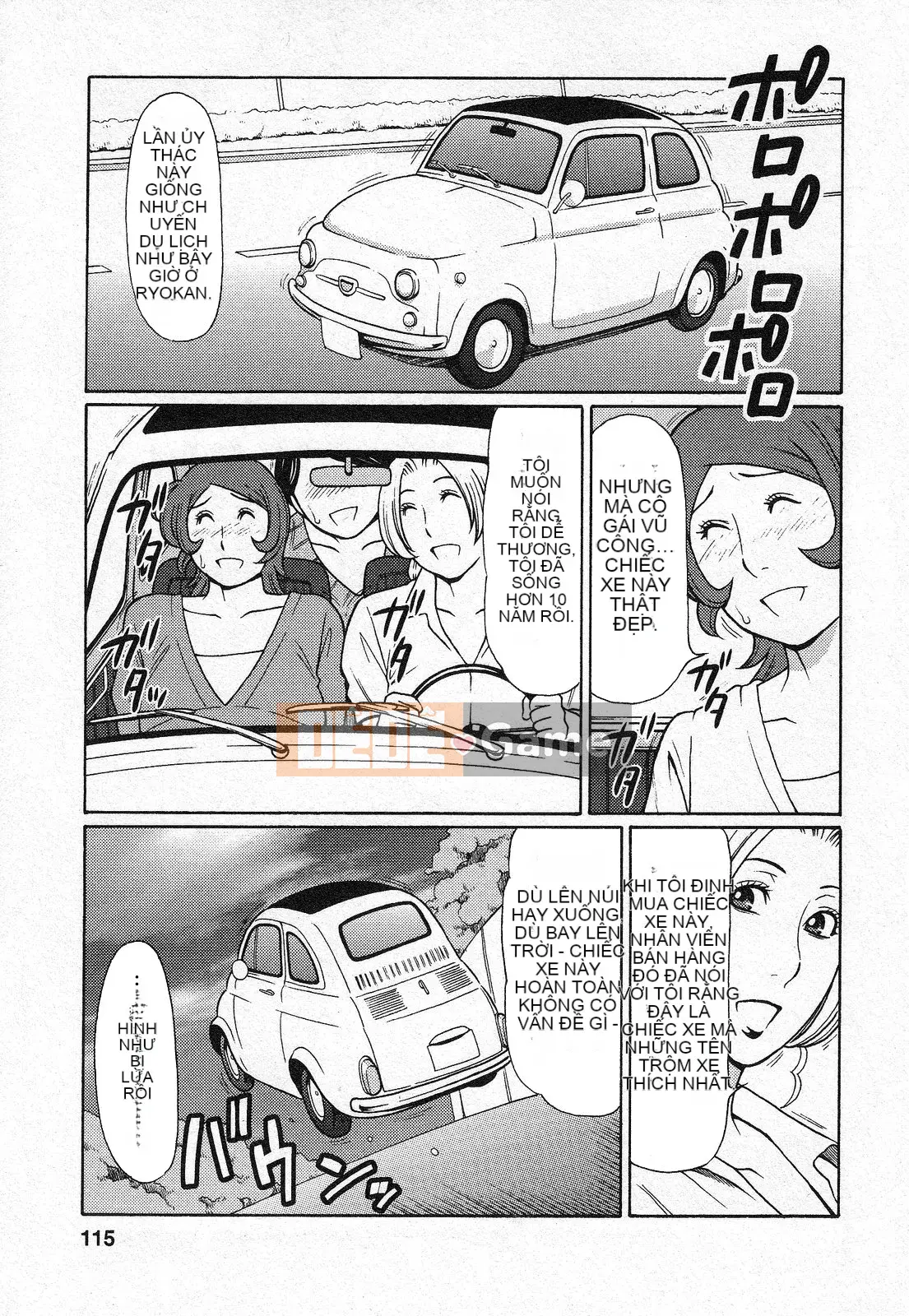 [Takasugikou] Để đó cho thiên thần