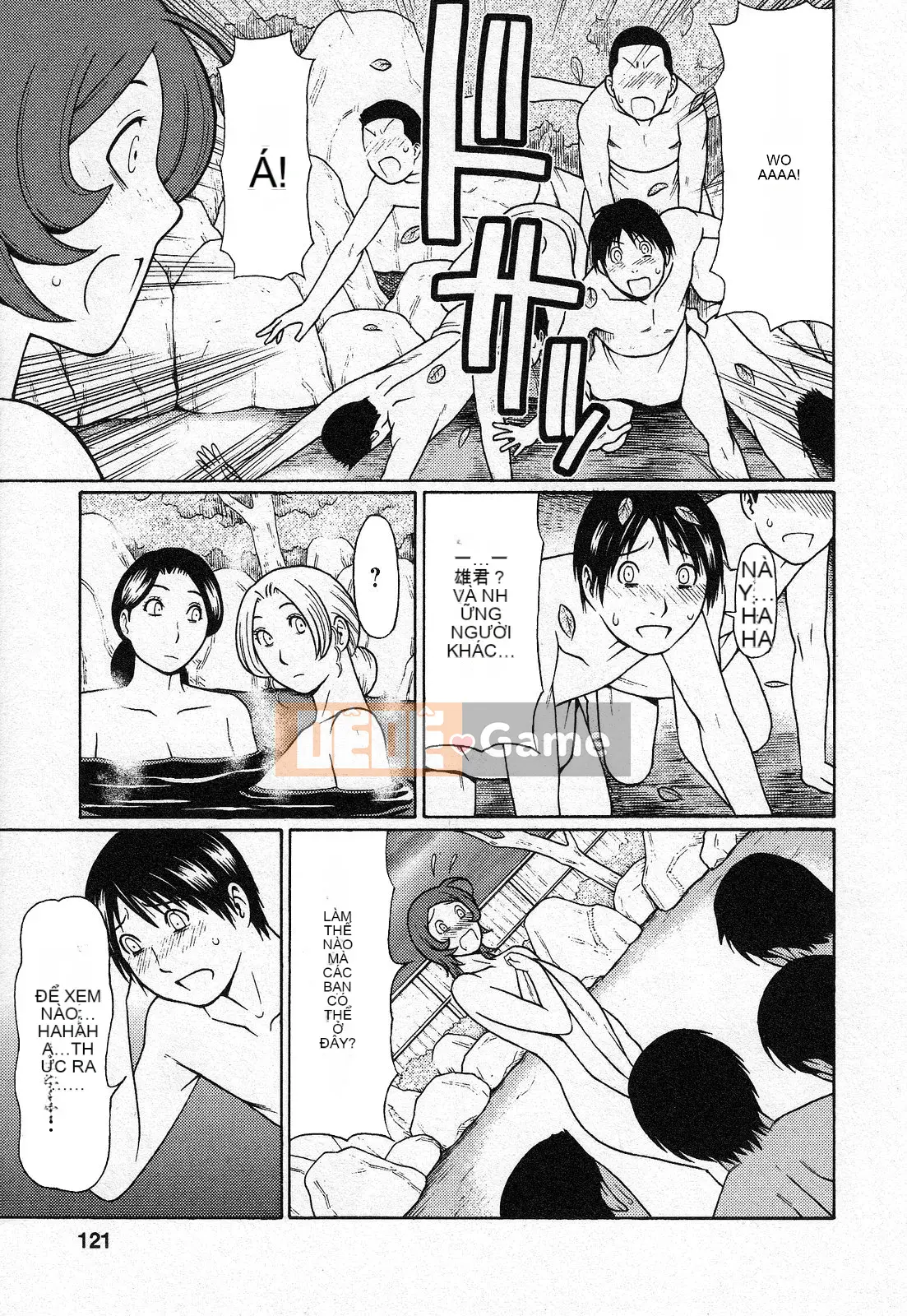 [Takasugikou] Để đó cho thiên thần