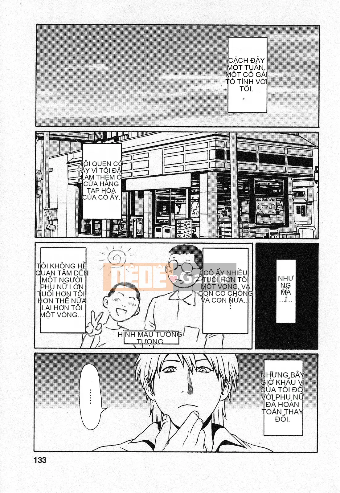 [Takasugikou] Để đó cho thiên thần