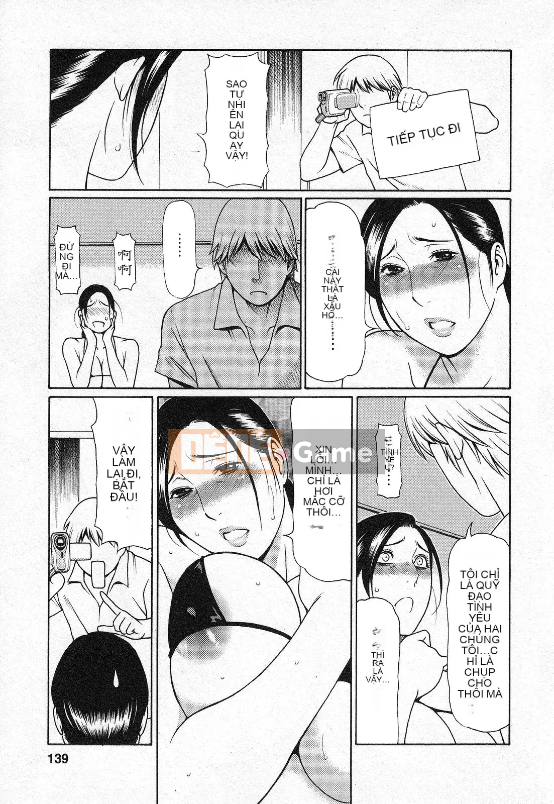 [Takasugikou] Để đó cho thiên thần