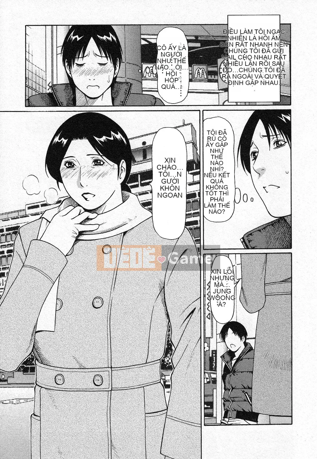 [Takasugikou] Để đó cho thiên thần