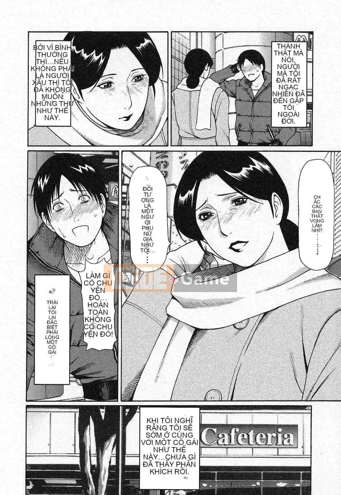 [Takasugikou] Để đó cho thiên thần