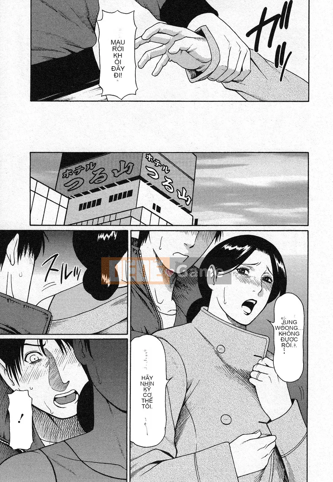 [Takasugikou] Để đó cho thiên thần