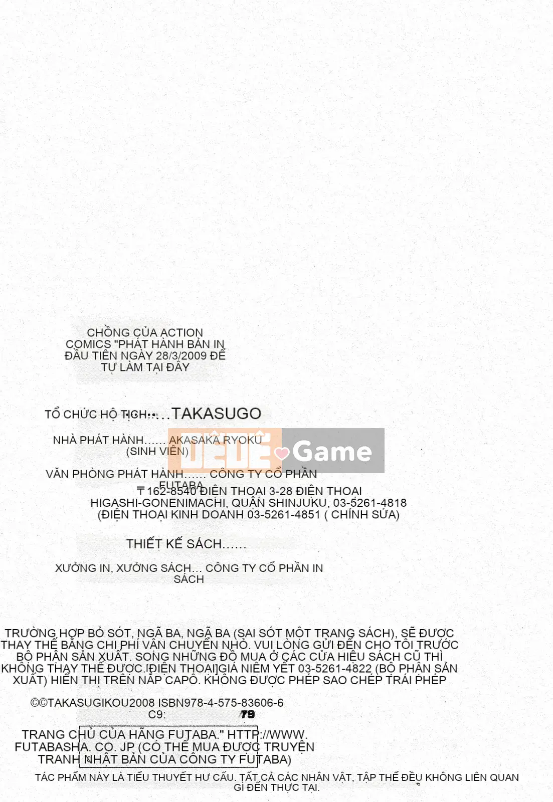 [Takasugikou] Để đó cho thiên thần