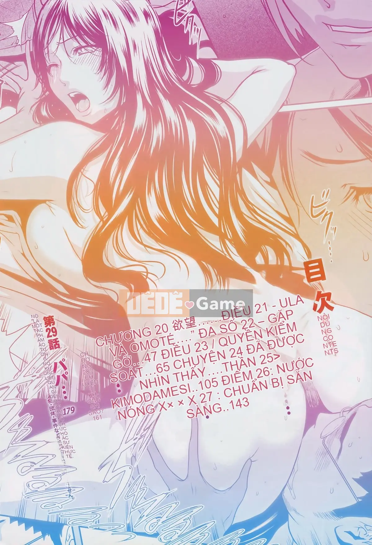 [LINDA] Sekirara Kanojo Tập 03