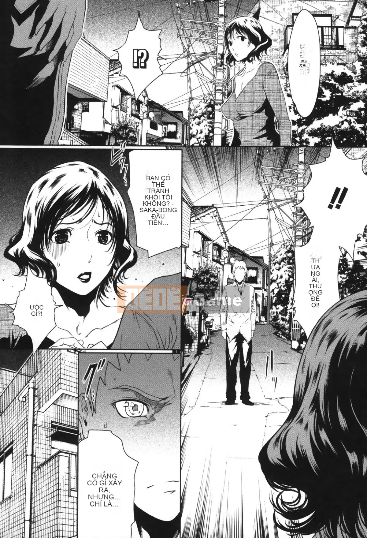 [LINDA] Sekirara Kanojo Tập 03