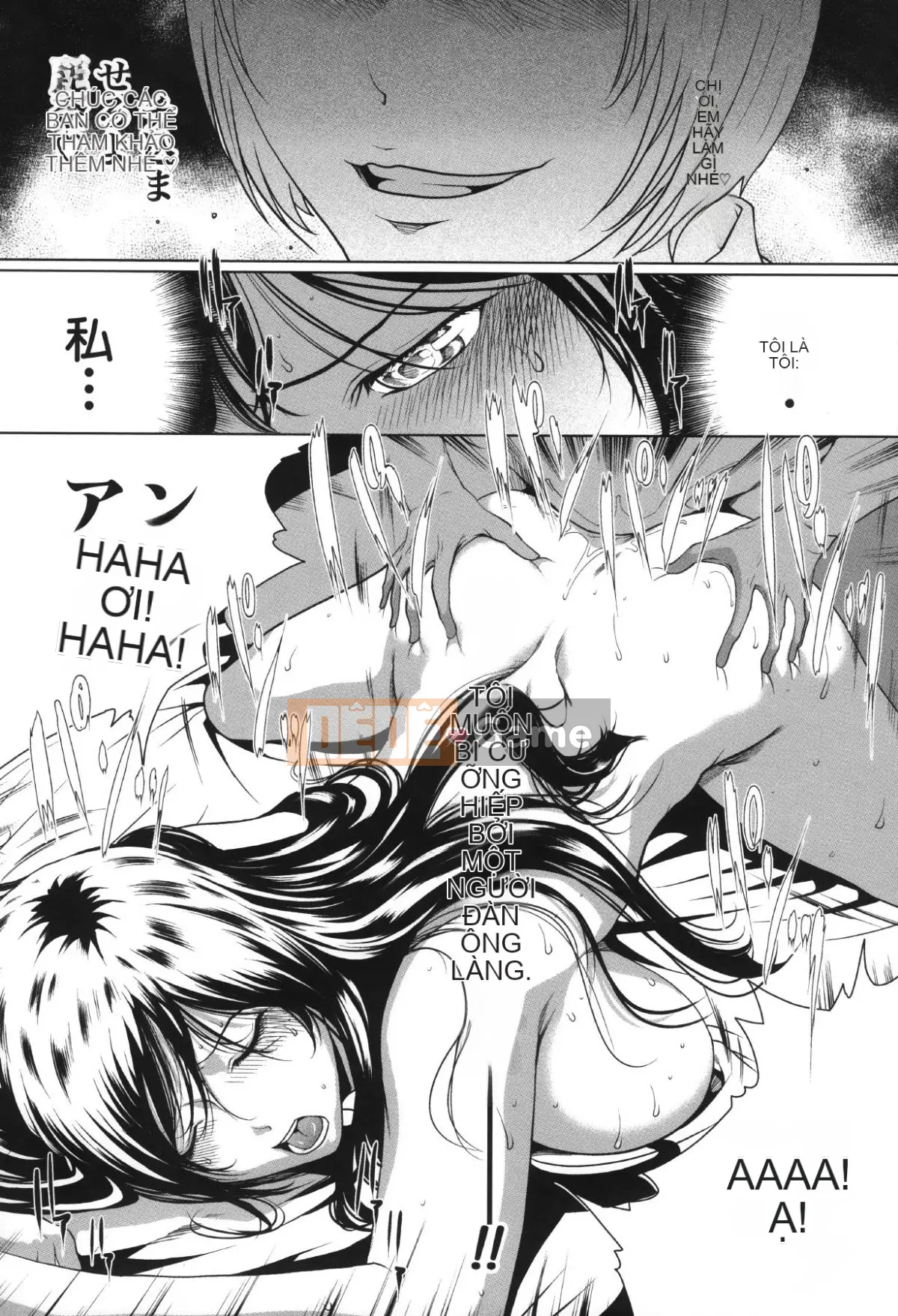 [LINDA] Sekirara Kanojo Tập 03