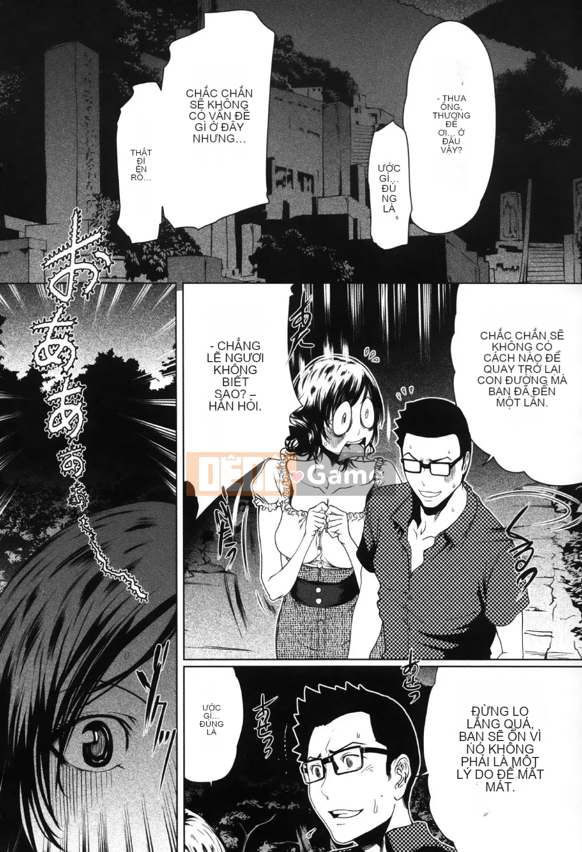 [LINDA] Sekirara Kanojo Tập 03