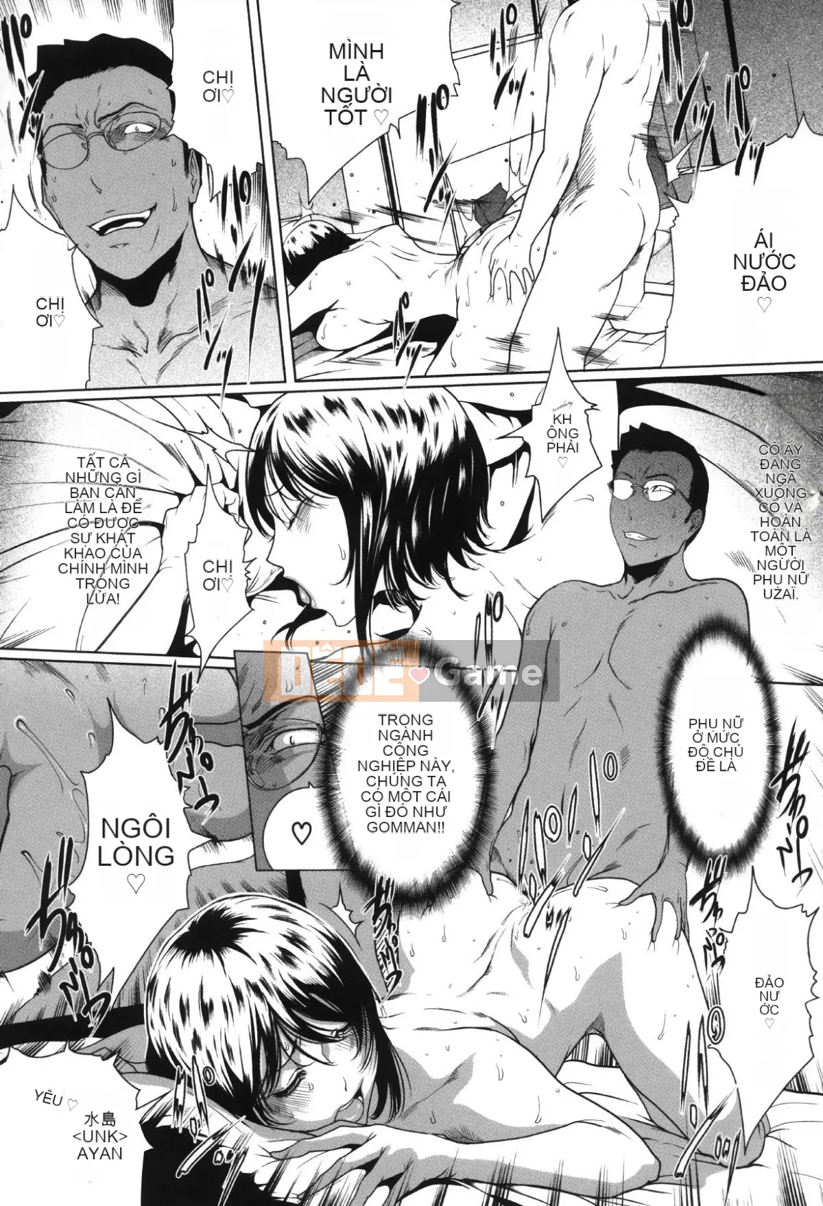 [LINDA] Sekirara Kanojo Tập 03