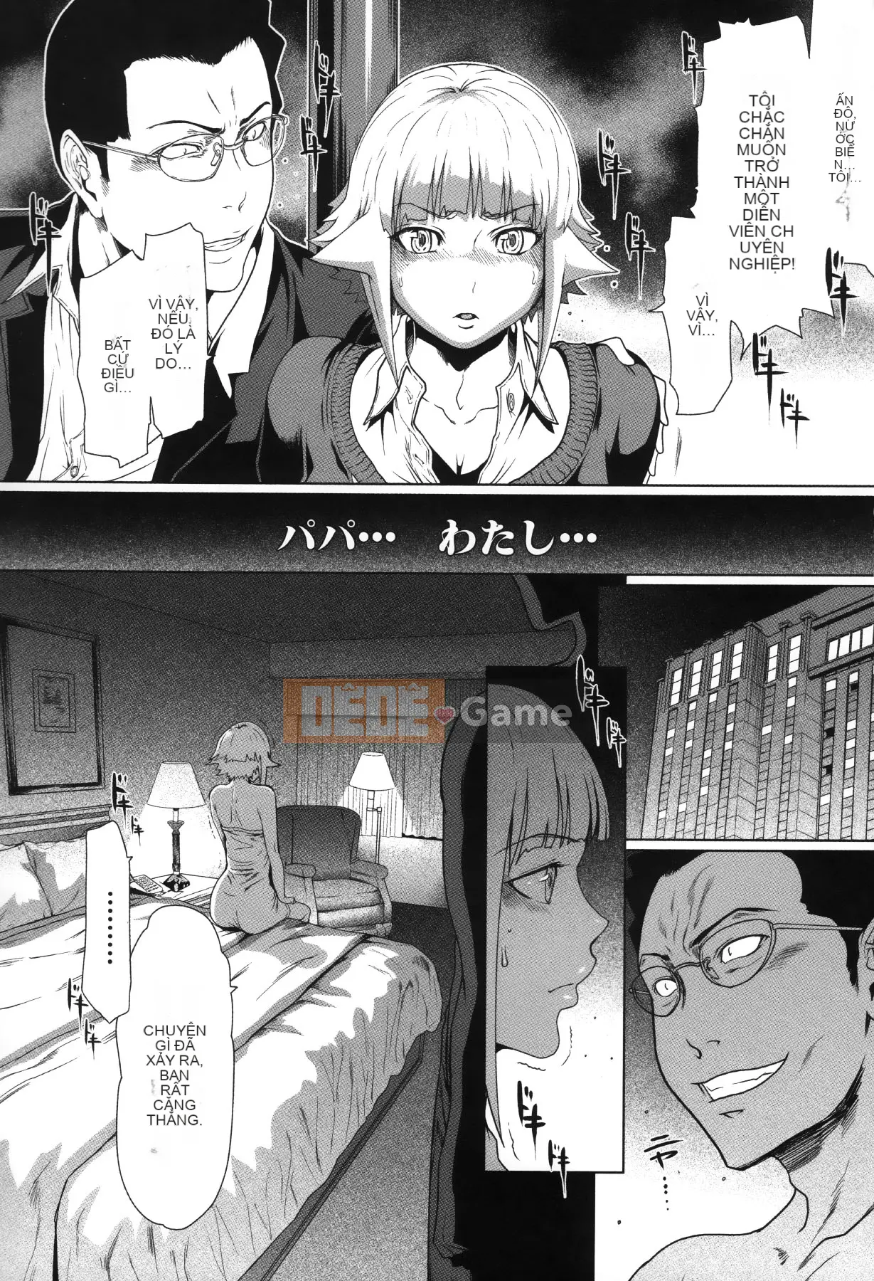 [LINDA] Sekirara Kanojo Tập 03