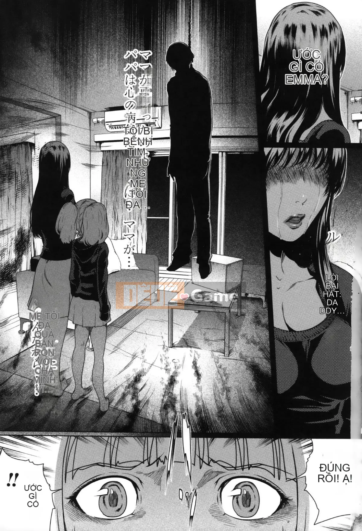 [LINDA] Sekirara Kanojo Tập 03