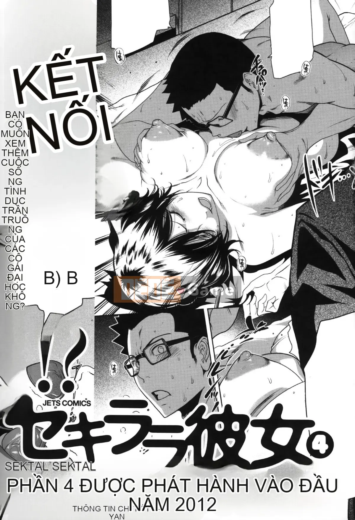 [LINDA] Sekirara Kanojo Tập 03