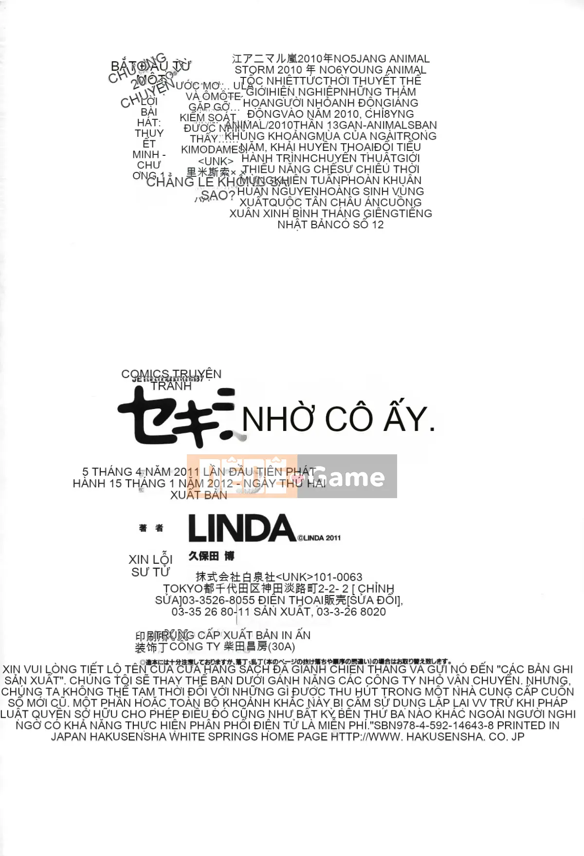 [LINDA] Sekirara Kanojo Tập 03