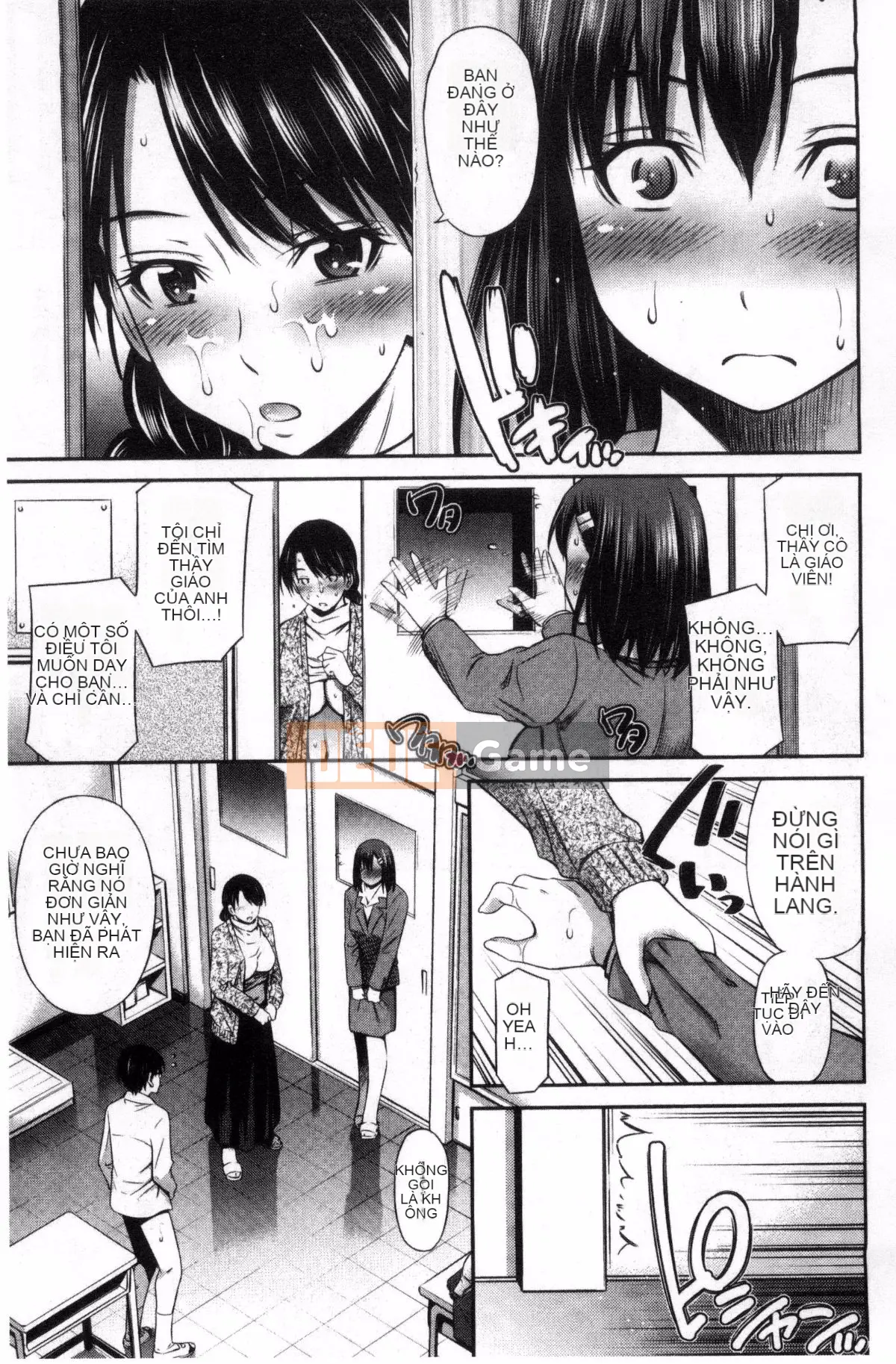 [Kazeteki Koubou][Renya Hidahashi] Quy tắc bất thành văn của nữ giáo viên Quy tắc bất thành văn của nữ giáo viên