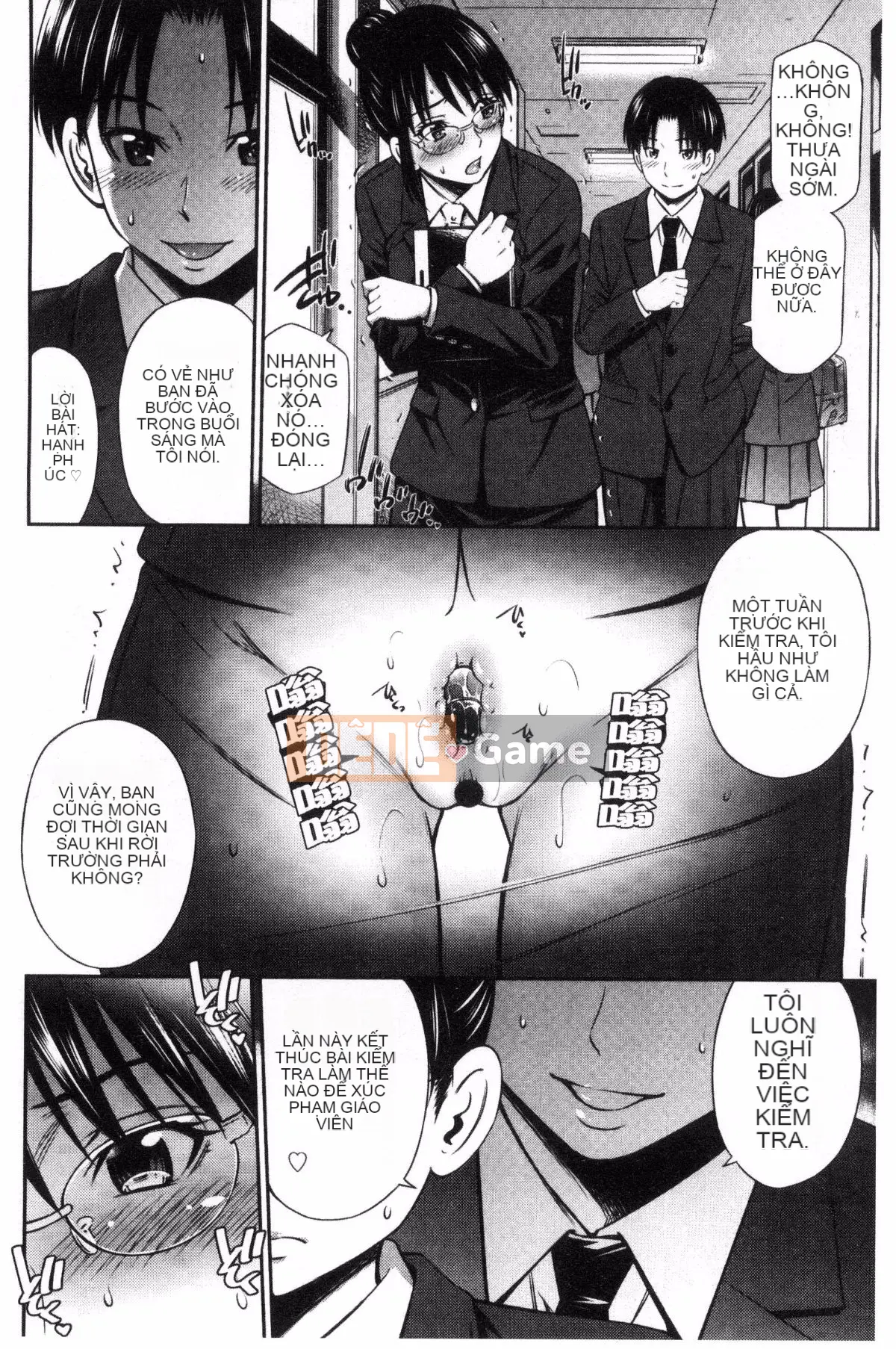 [Kazeteki Koubou][Renya Hidahashi] Quy tắc bất thành văn của nữ giáo viên Quy tắc bất thành văn của nữ giáo viên