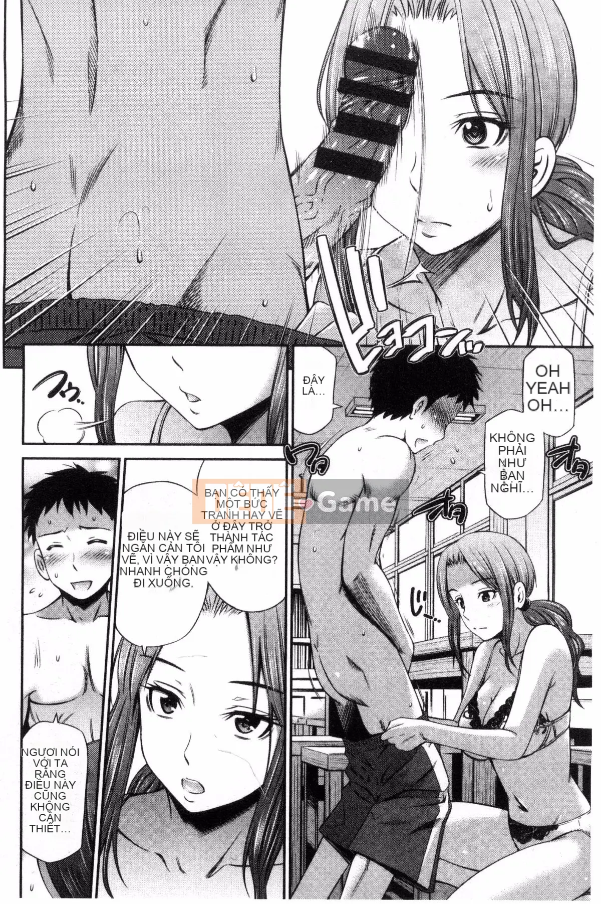 [Kazeteki Koubou][Renya Hidahashi] Quy tắc bất thành văn của nữ giáo viên Quy tắc bất thành văn của nữ giáo viên