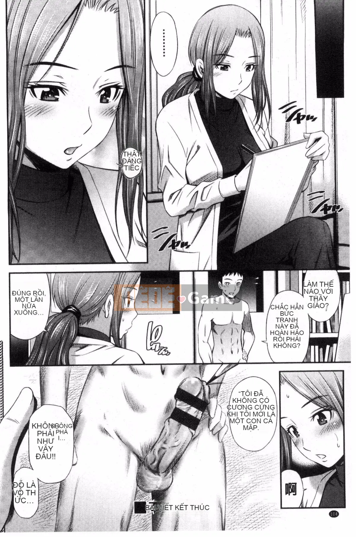 [Kazeteki Koubou][Renya Hidahashi] Quy tắc bất thành văn của nữ giáo viên Quy tắc bất thành văn của nữ giáo viên