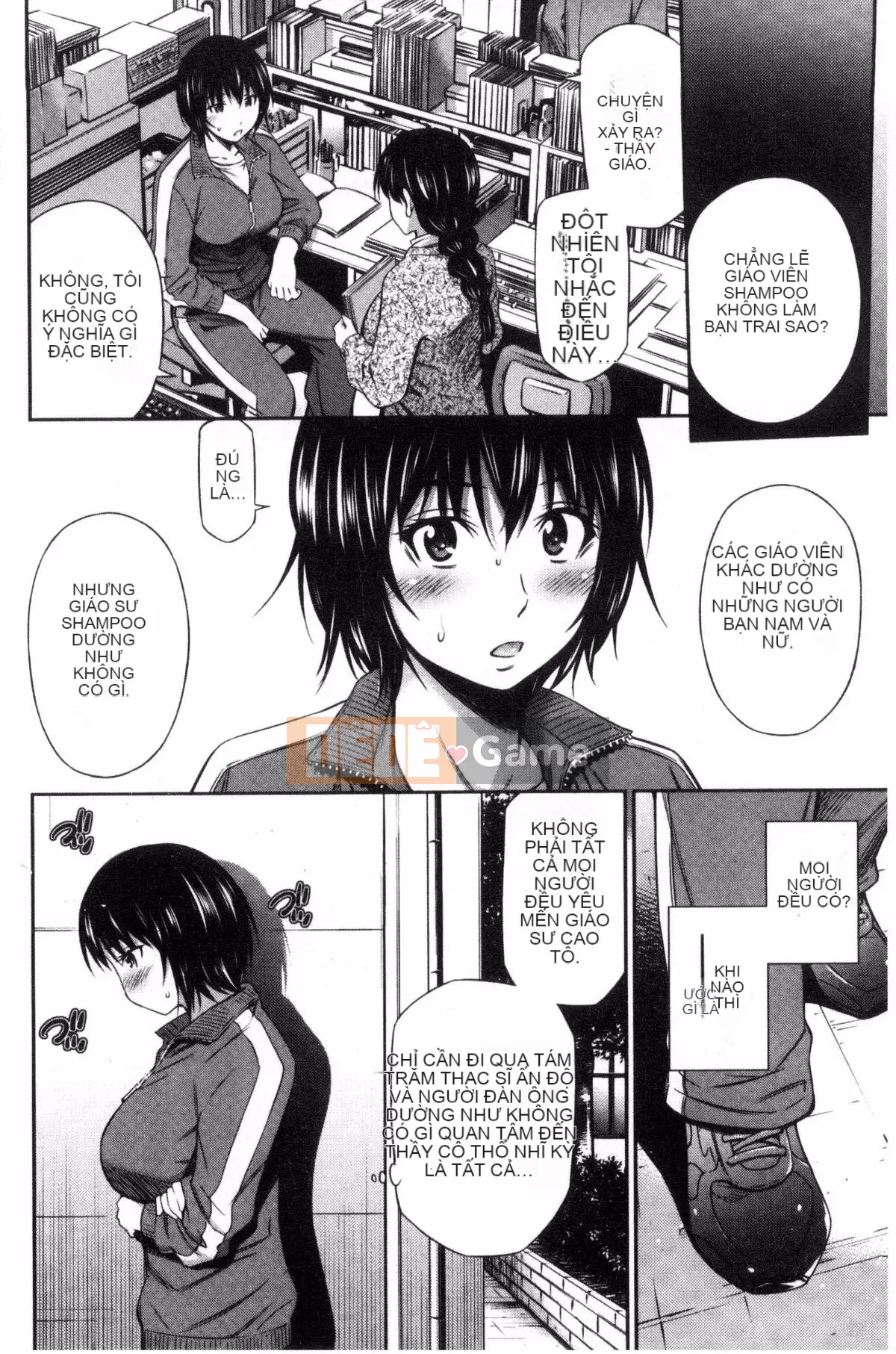 [Kazeteki Koubou][Renya Hidahashi] Quy tắc bất thành văn của nữ giáo viên Quy tắc bất thành văn của nữ giáo viên